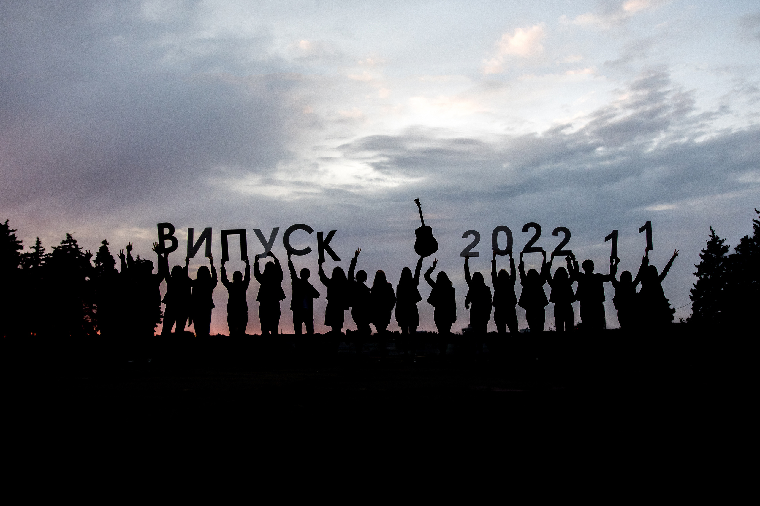 Новотаврическая школа в Дубовке 11 класс. Випускні альбоми Олега Кононова