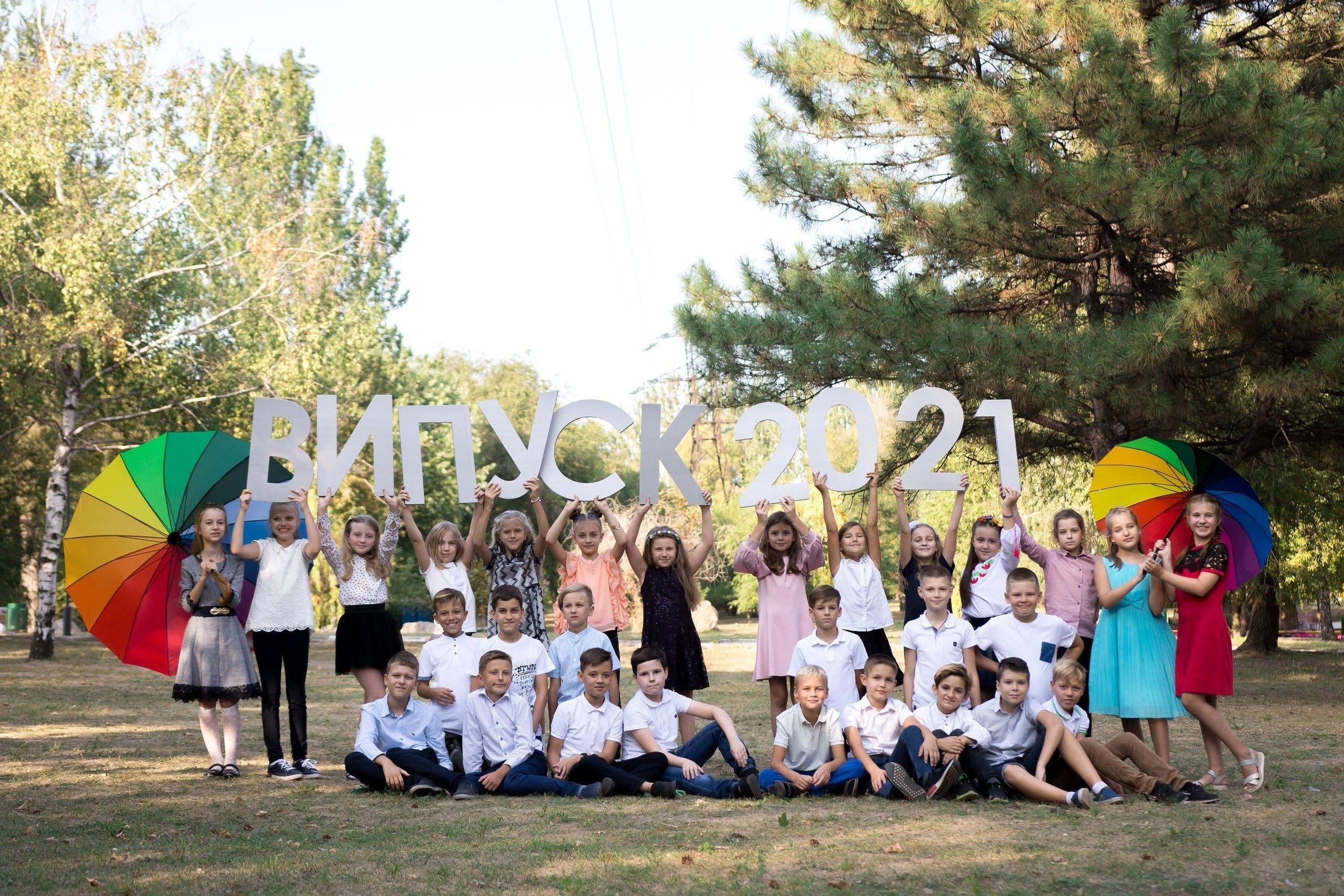 Фотосесії. Випускні альбоми Олега Кононова