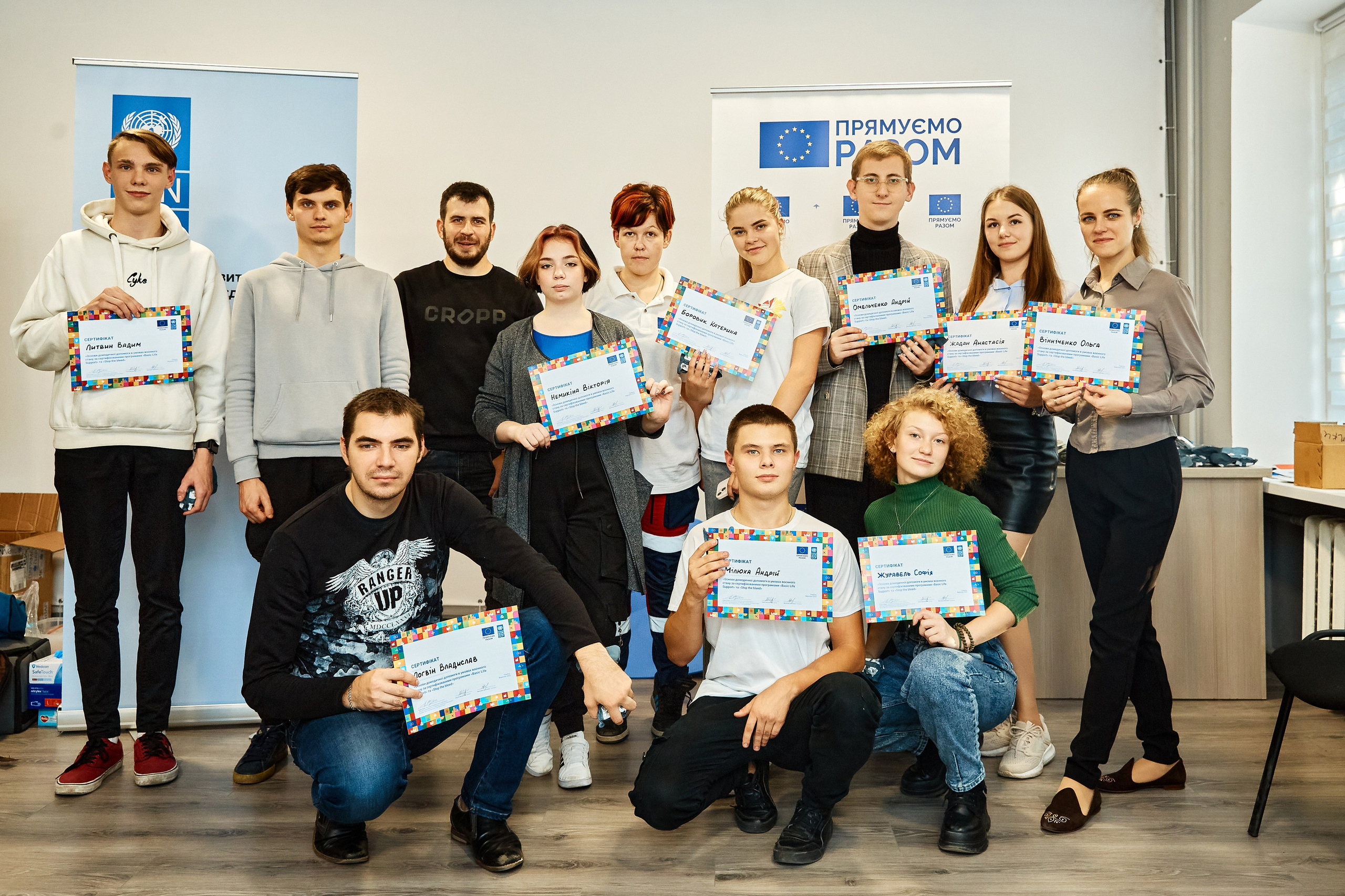 Зйомка для UNDP USAID UNFPA та UNICEFE