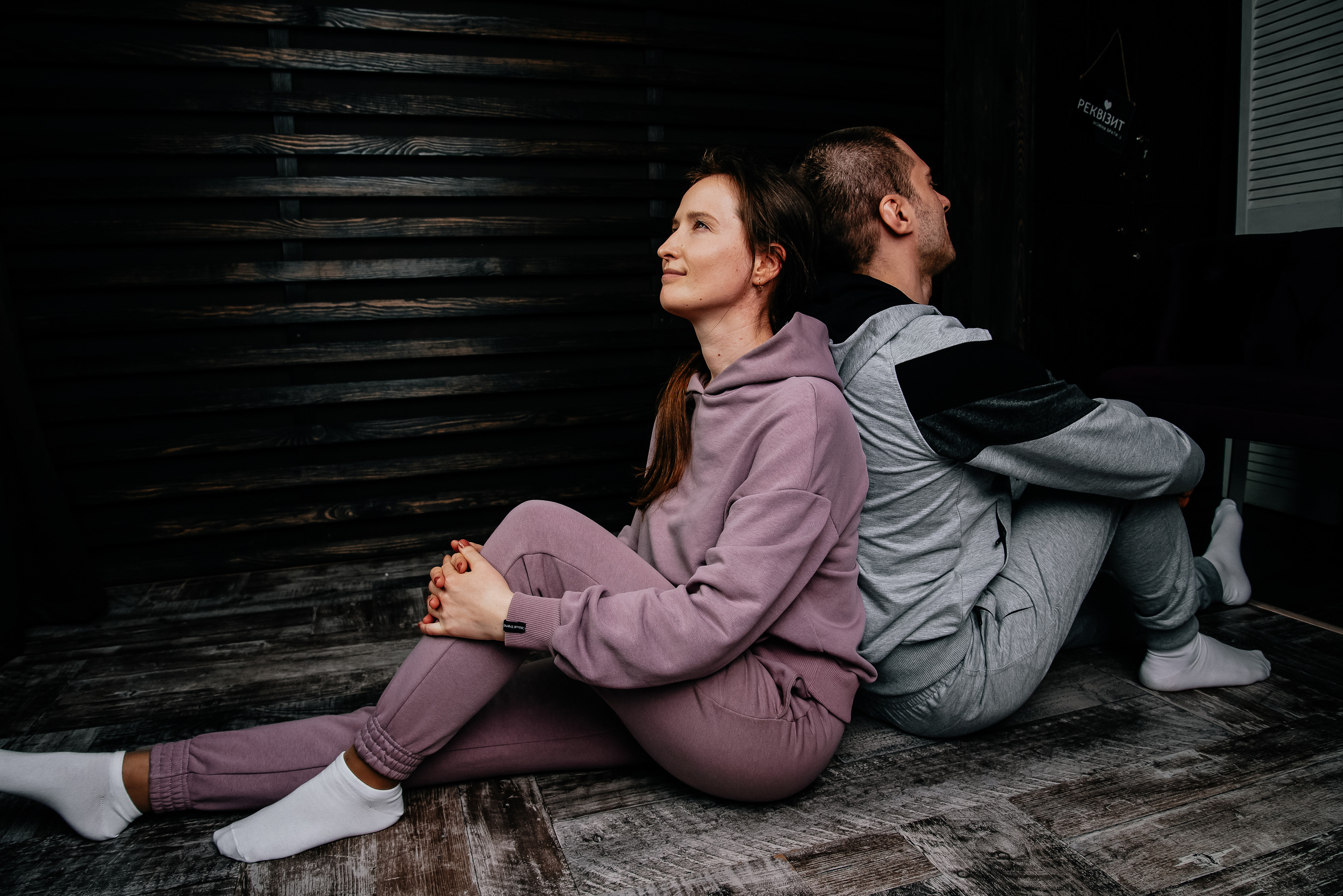 Катя та Сергій. Фотограф Анастасія Залужна | Манхайм