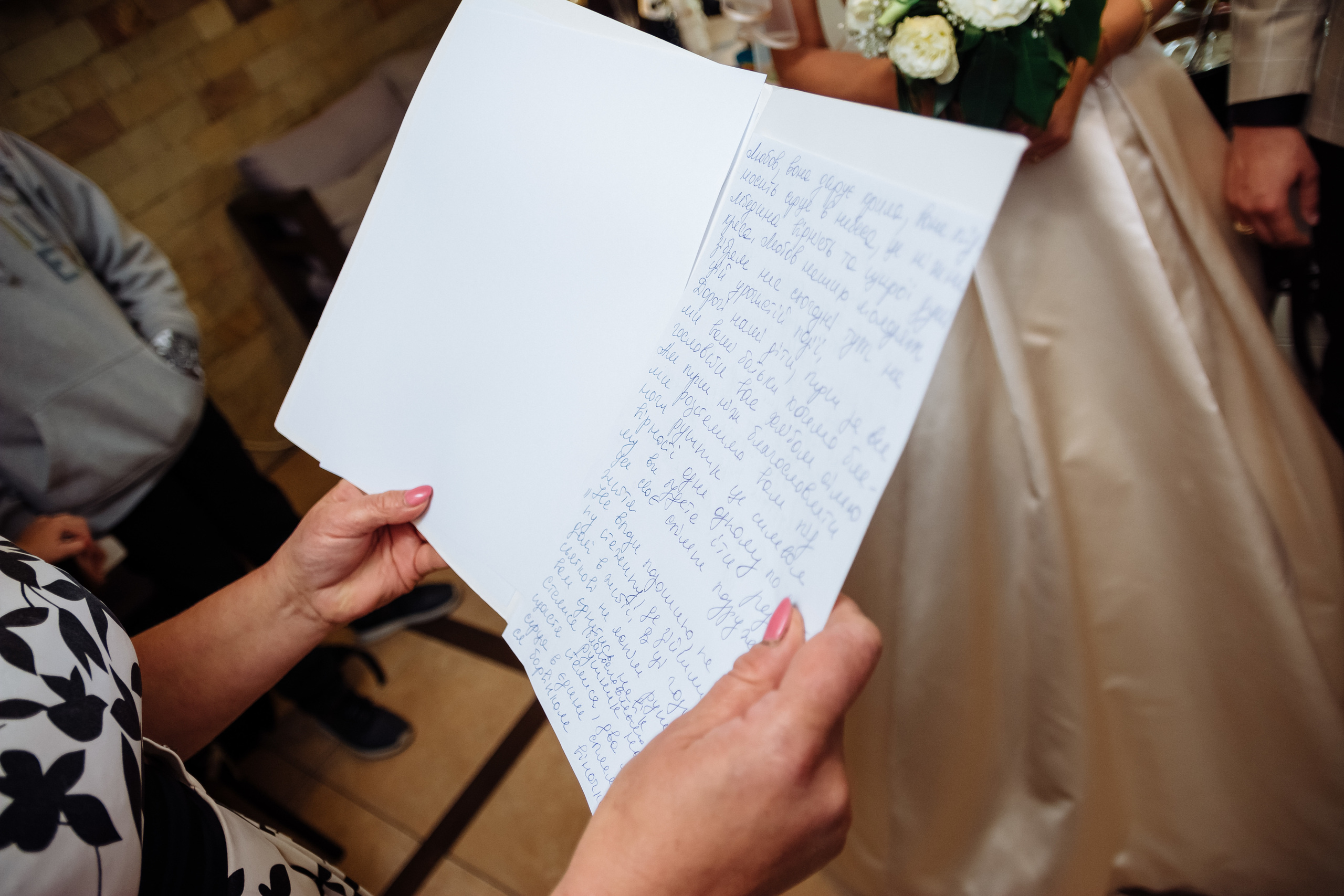 Свадебный фотограф Черкассы Киев. Весільний фотограф Черкаси Україна Вадим Биць