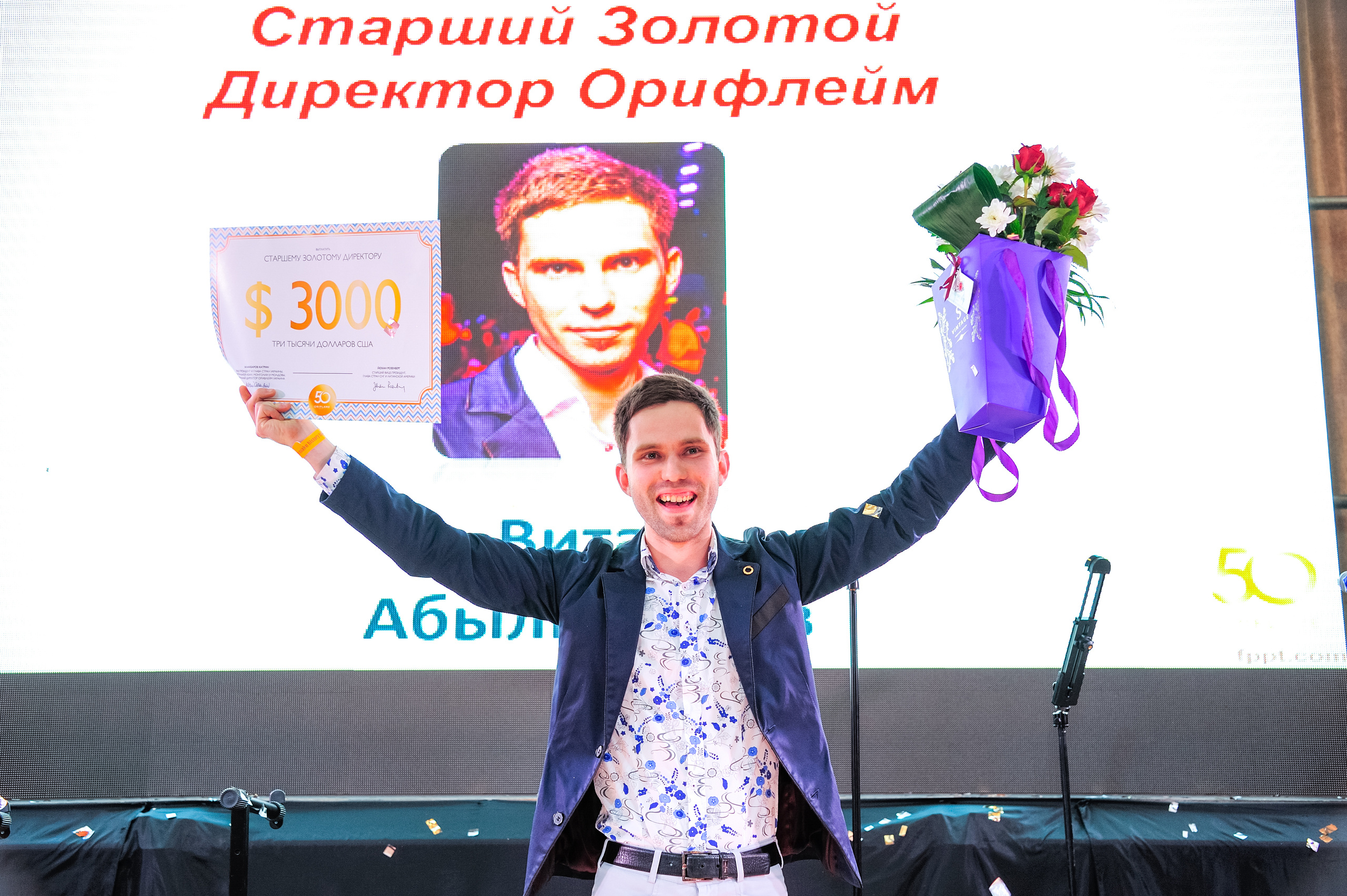 фотограф на корпоратив Винница