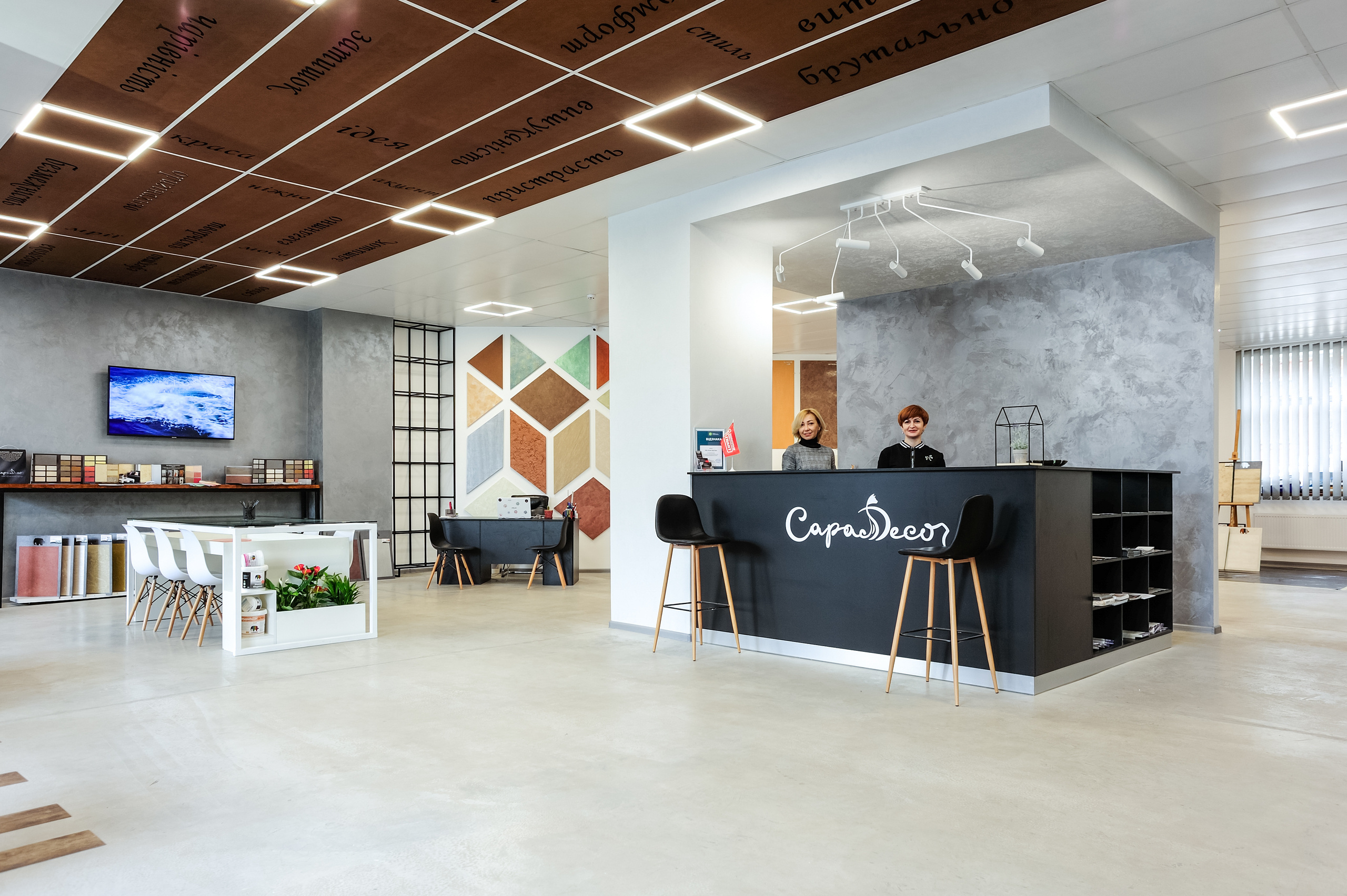 Фотограф Винница. Свадебный и семейный фотограф. Фотосъёмка