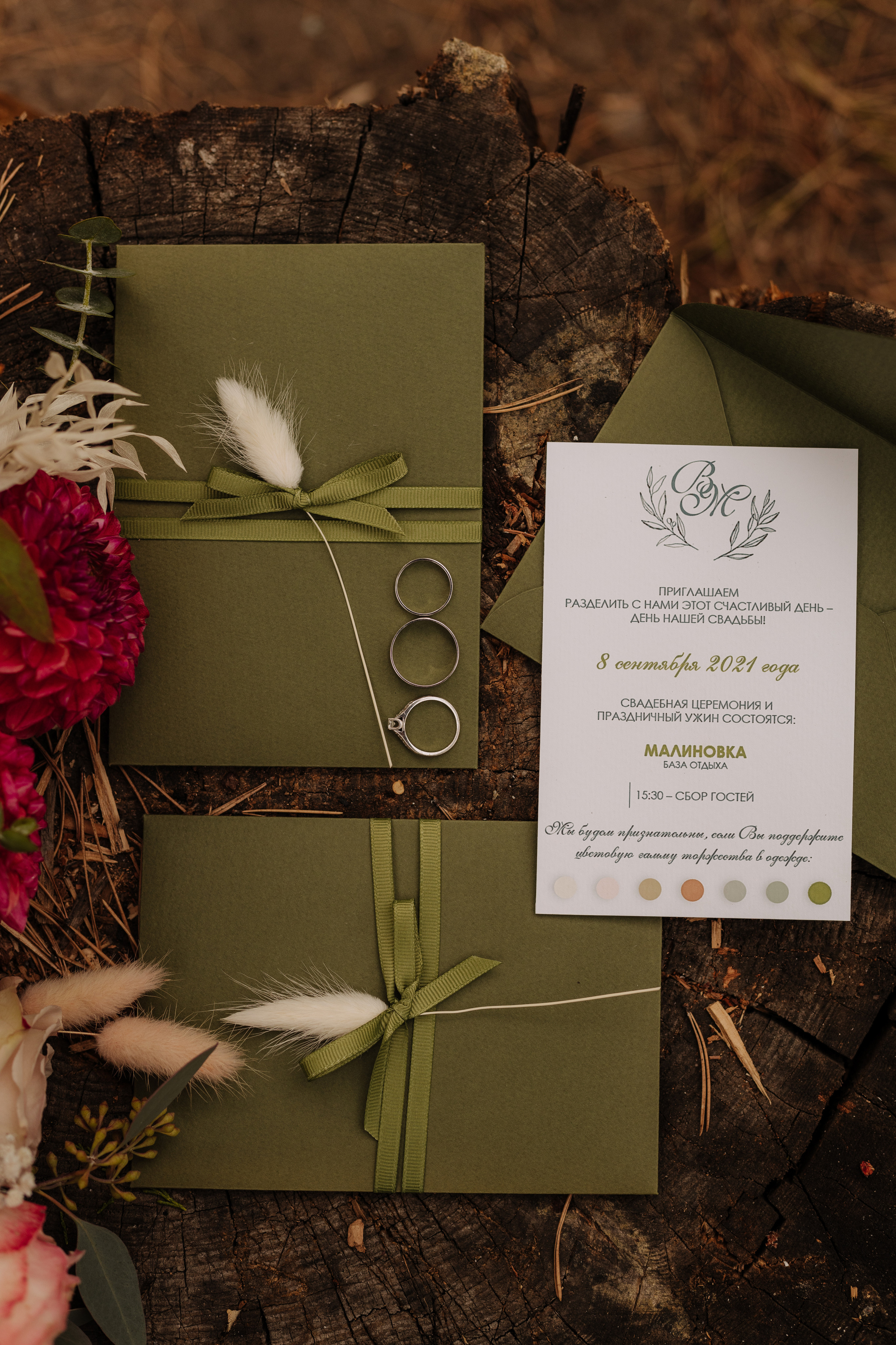 Ціни. Весільний та сімейний фотограф у Харкові Ткаченко Світлана