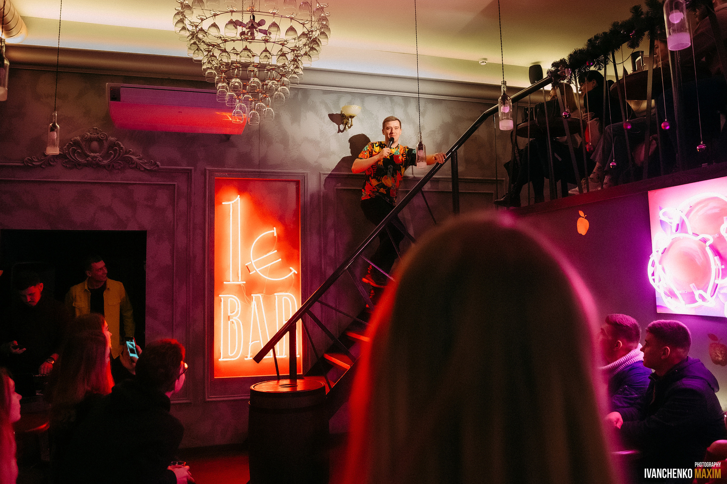 Тени Юмора. Весільний та Репортажний фотограф Іванченко Максим. Дніпро, Україна