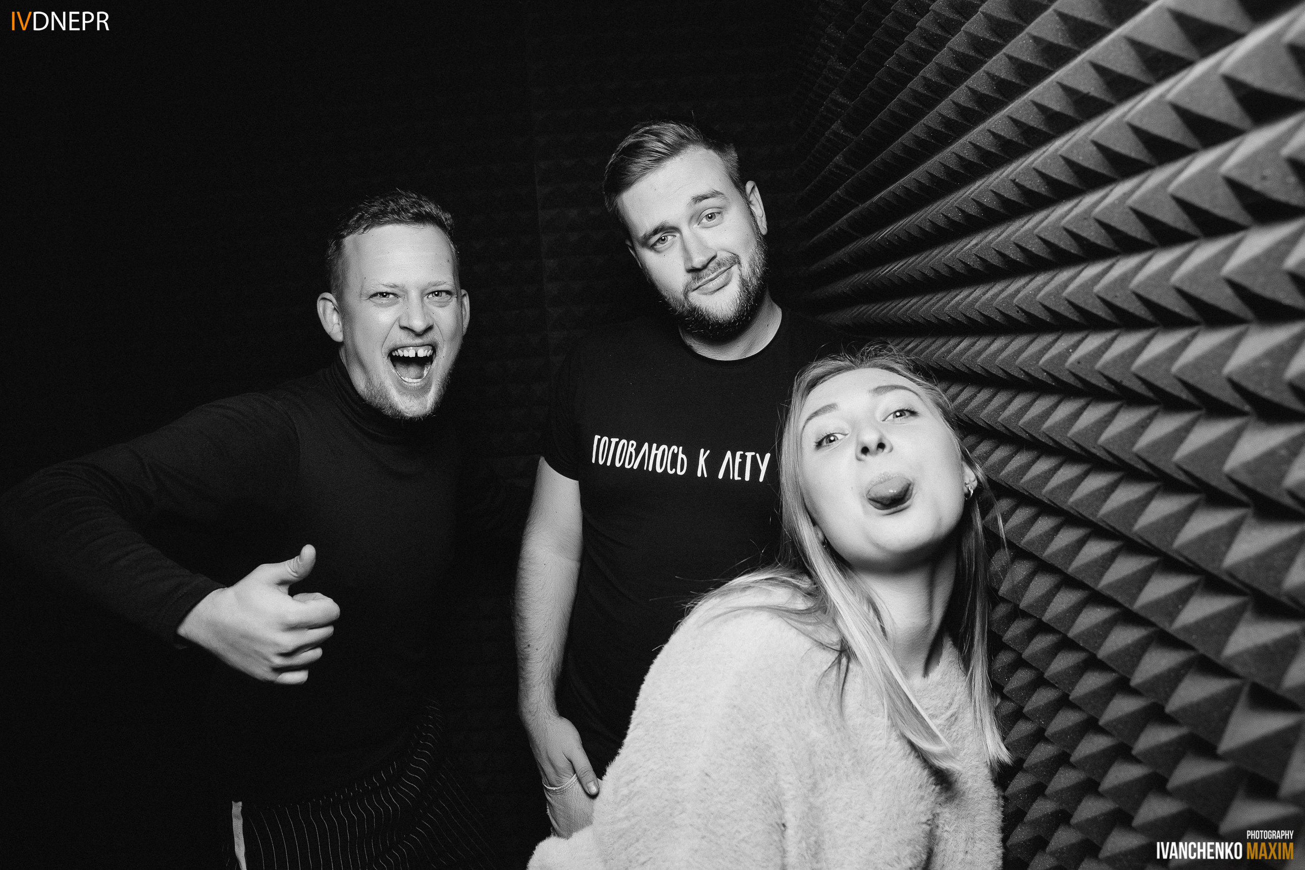 Импровизация Ведущих в Днепре. Весільний та Репортажний фотограф Іванченко Максим. Дніпро, Україна