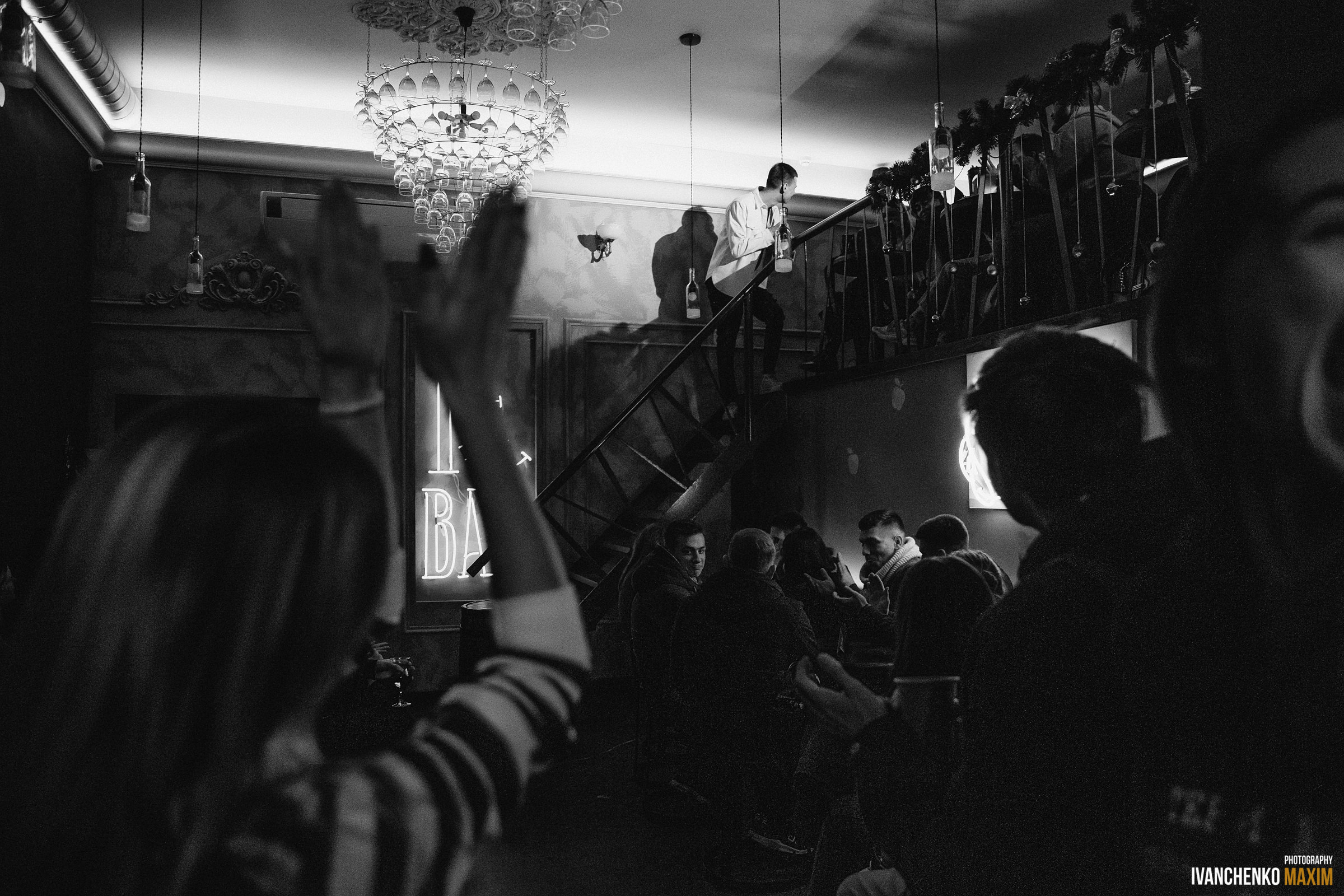 Тени Юмора. Весільний та Репортажний фотограф Іванченко Максим. Дніпро, Україна