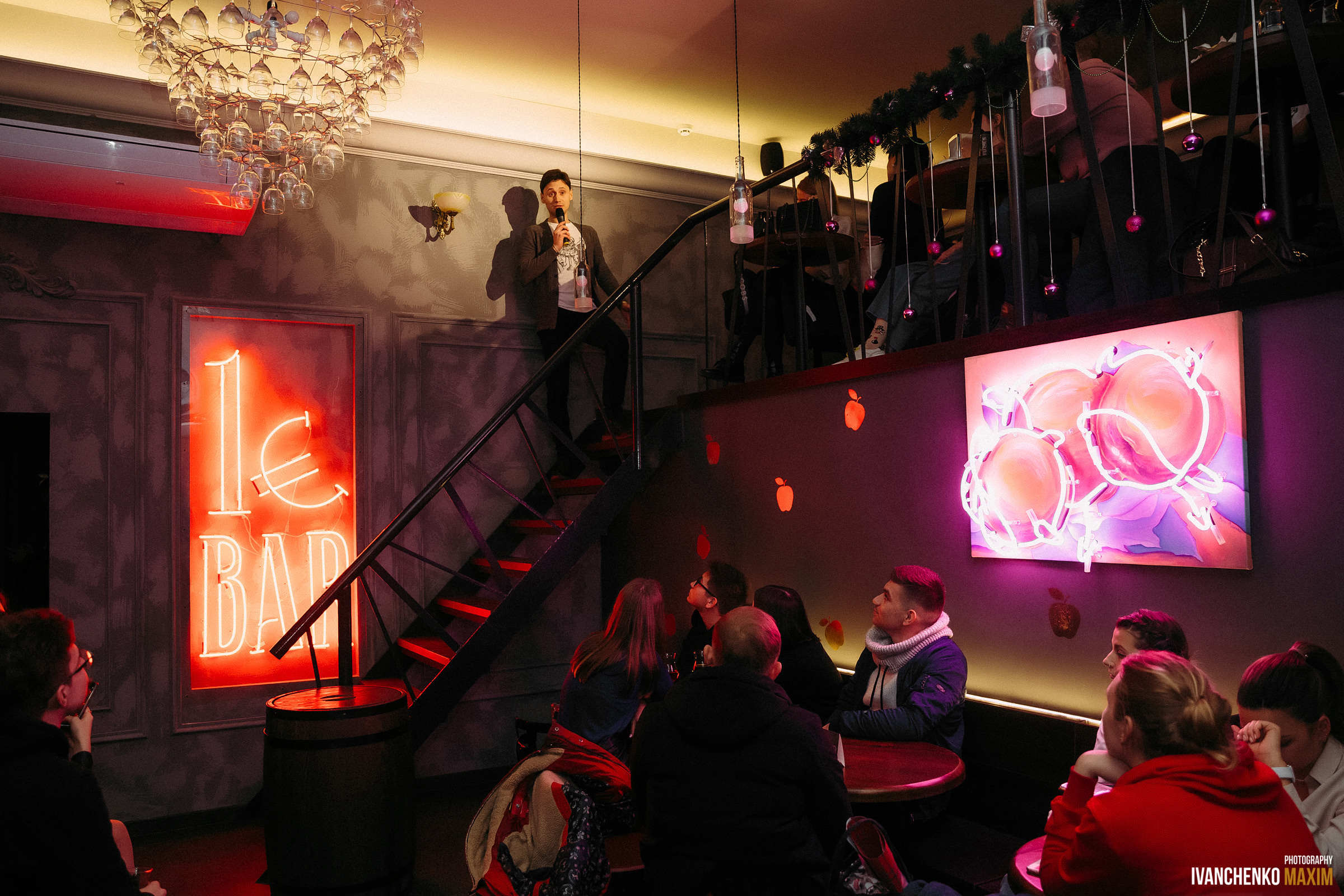 Тени Юмора. Весільний та Репортажний фотограф Іванченко Максим. Дніпро, Україна