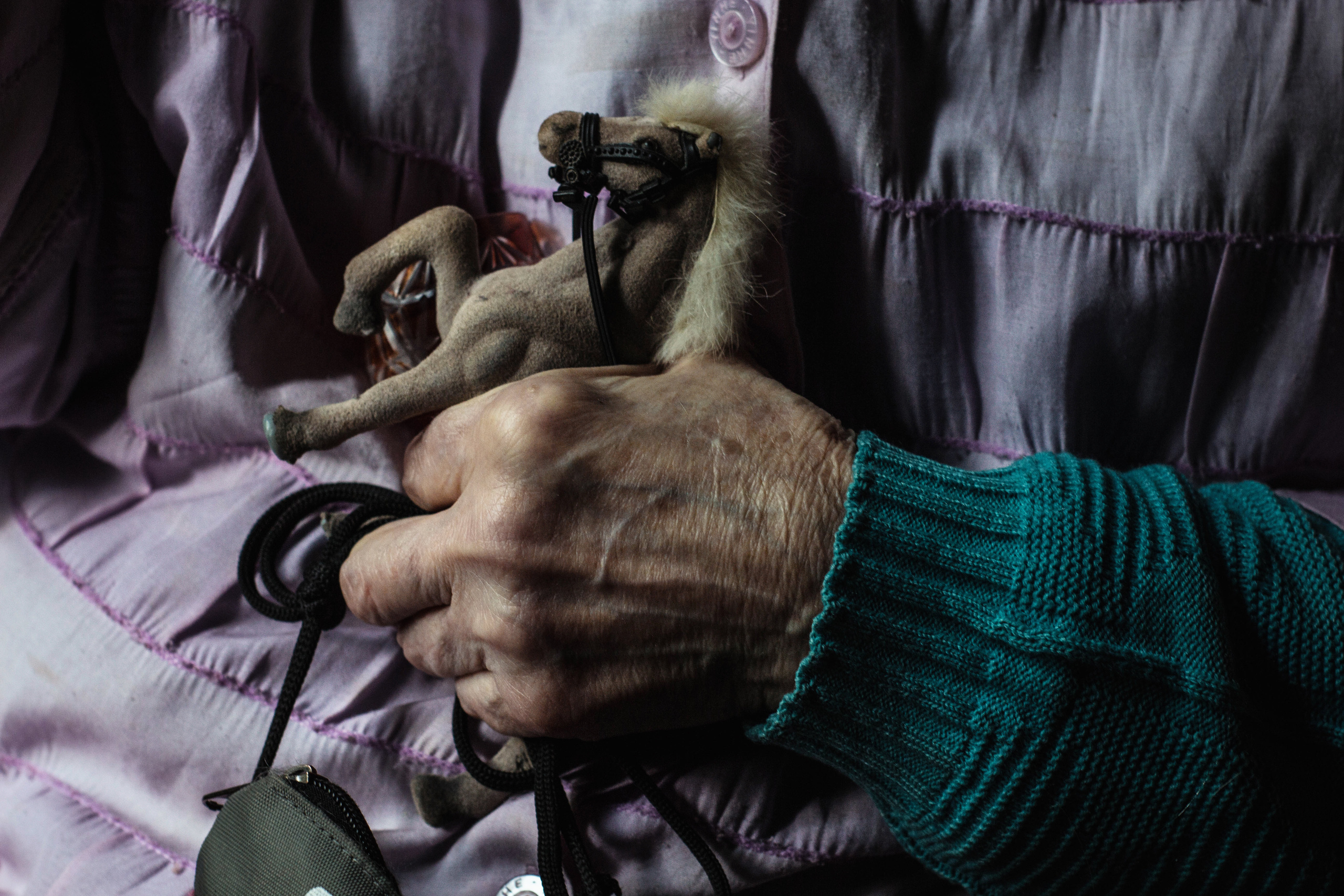 Reminiscence. Kseniya Halubovich Photography