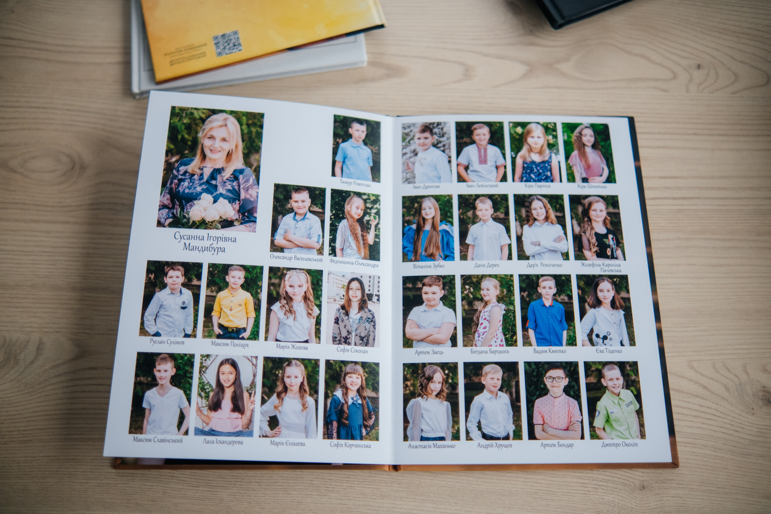 Альбом ЕКОНОМ. Випускні альбоми SCHOOL PHOTO BOOK