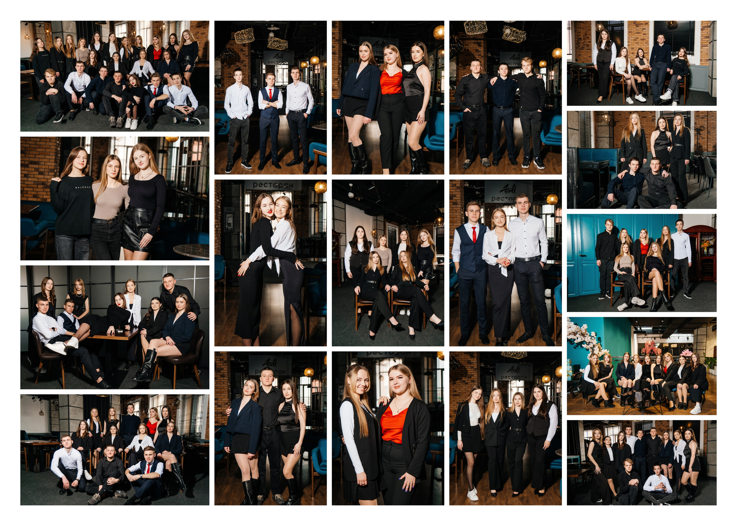 Випускні альбоми SCHOOL PHOTO BOOK