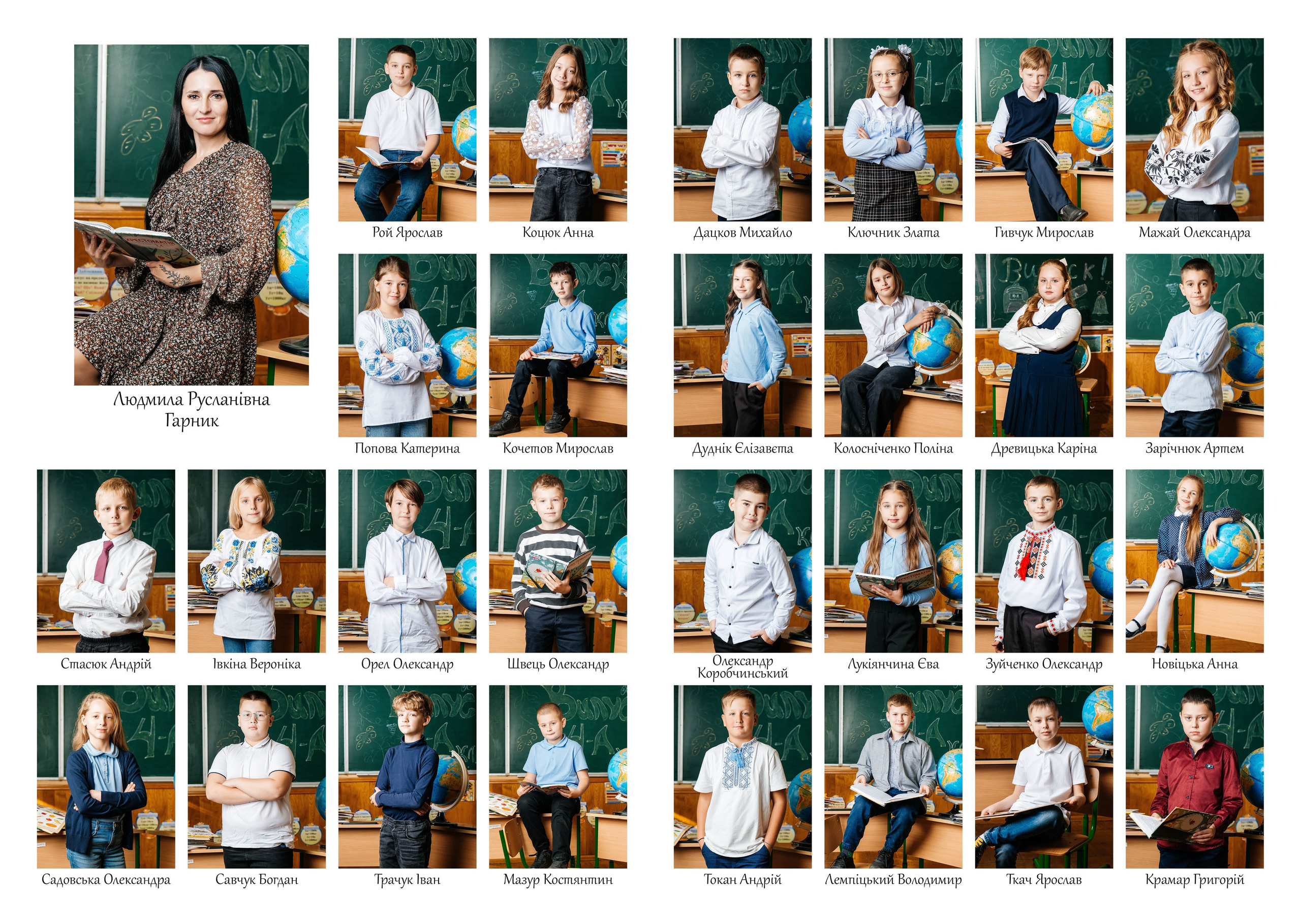 Випускні альбоми SCHOOL PHOTO BOOK