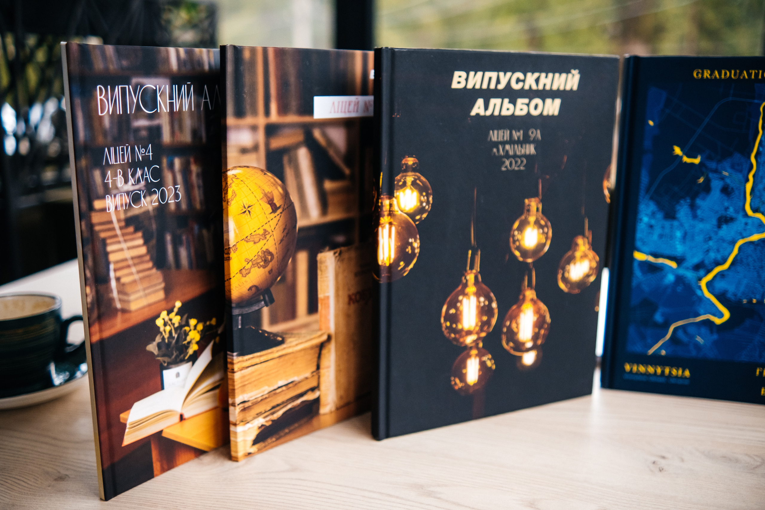 Альбом ЕКОНОМ. Випускні альбоми SCHOOL PHOTO BOOK