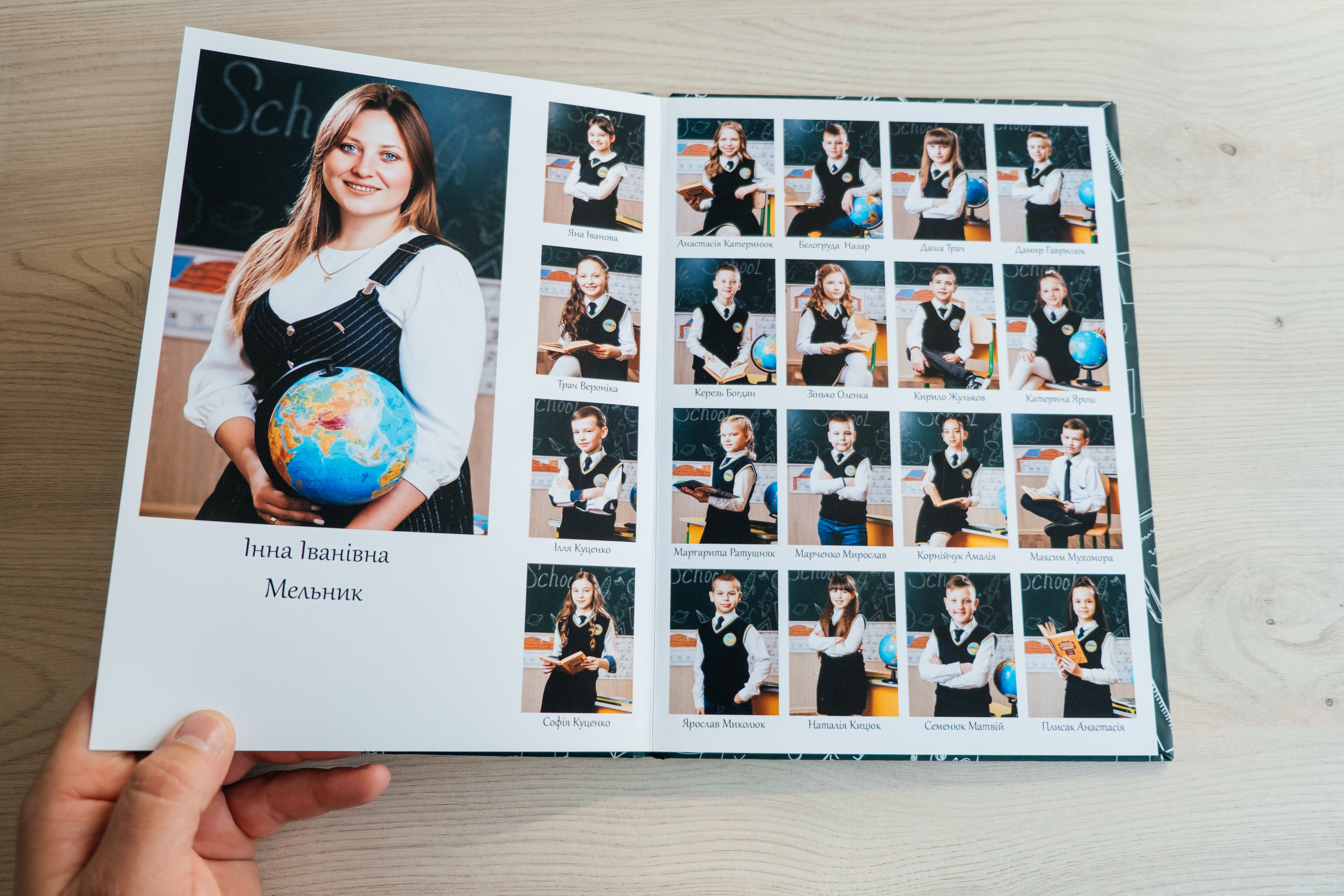Альбом ЕКОНОМ. Випускні альбоми SCHOOL PHOTO BOOK