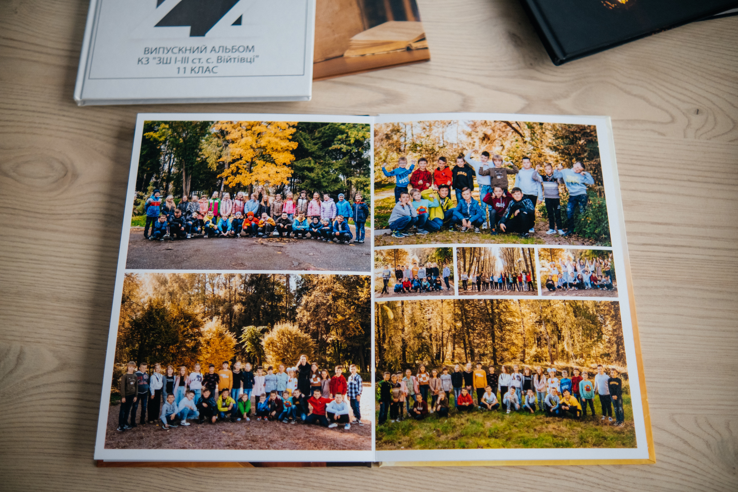 Альбом ЕКОНОМ. Випускні альбоми SCHOOL PHOTO BOOK