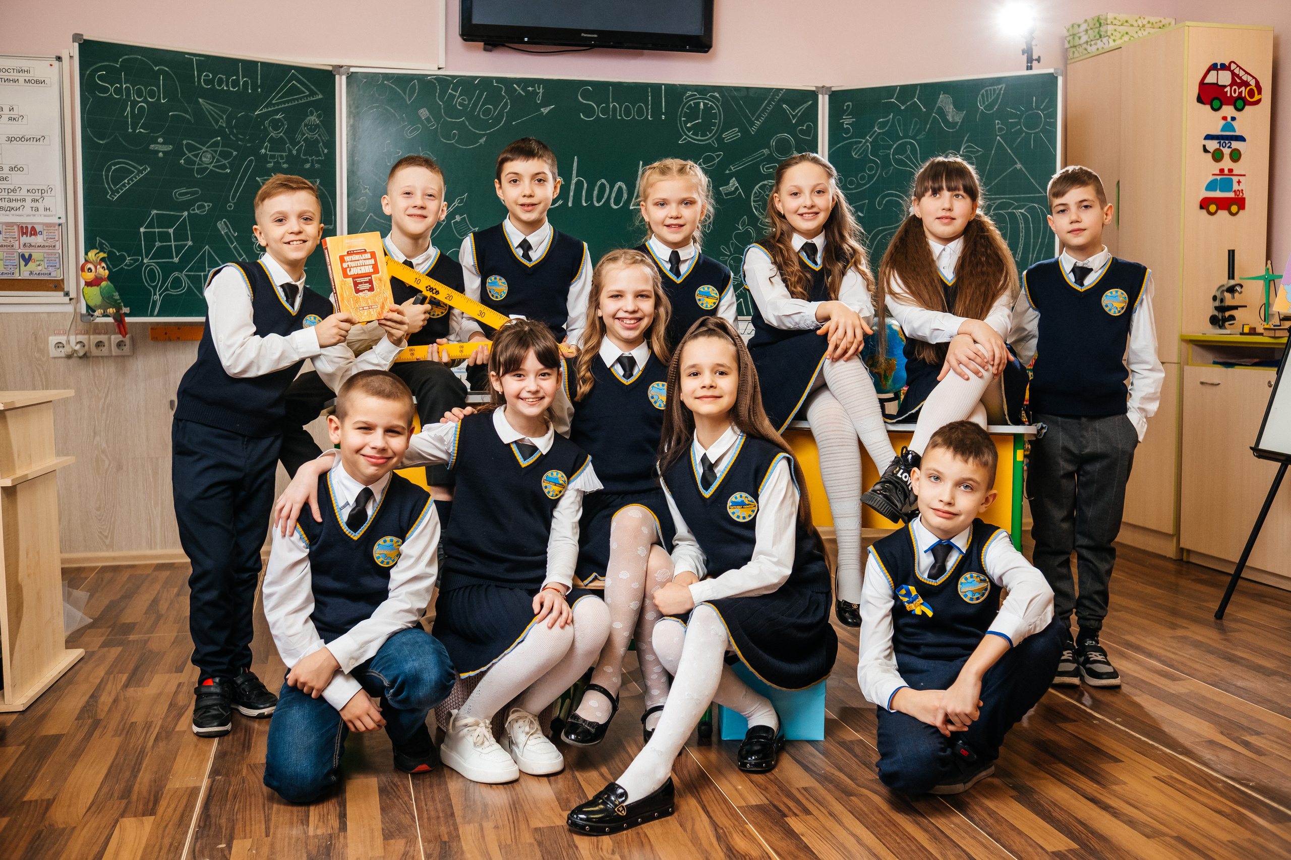 Альбом ЕКОНОМ. Випускні альбоми SCHOOL PHOTO BOOK