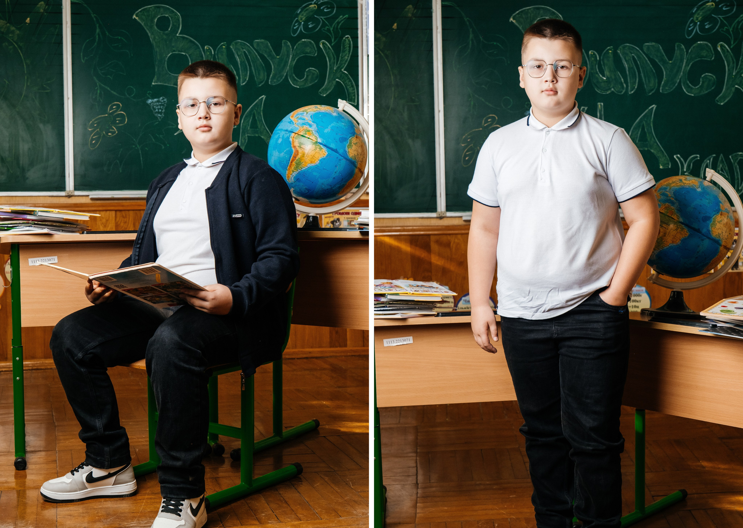 Альбом ЕКОНОМ. Випускні альбоми SCHOOL PHOTO BOOK