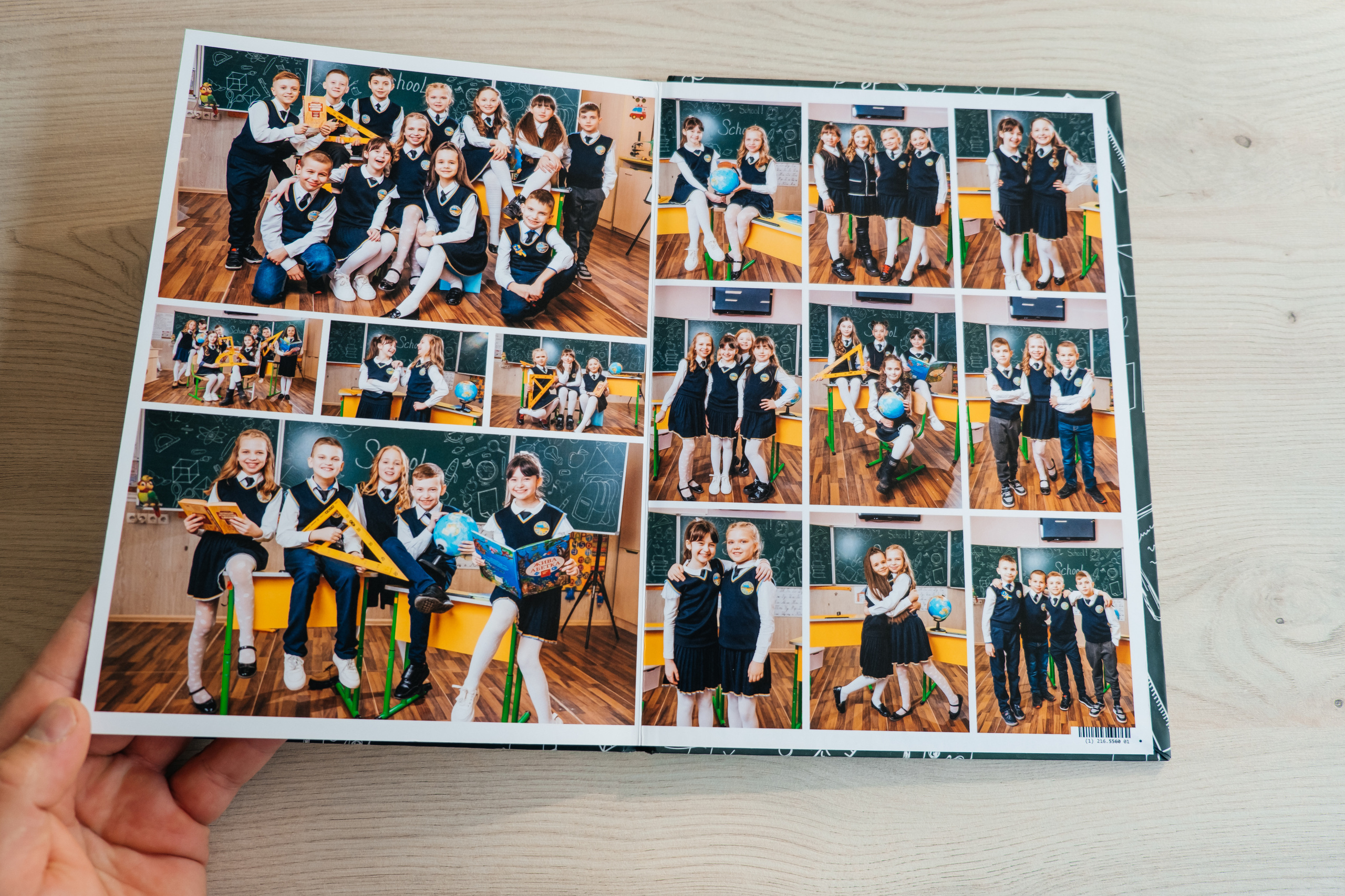 Альбом ЕКОНОМ. Випускні альбоми SCHOOL PHOTO BOOK
