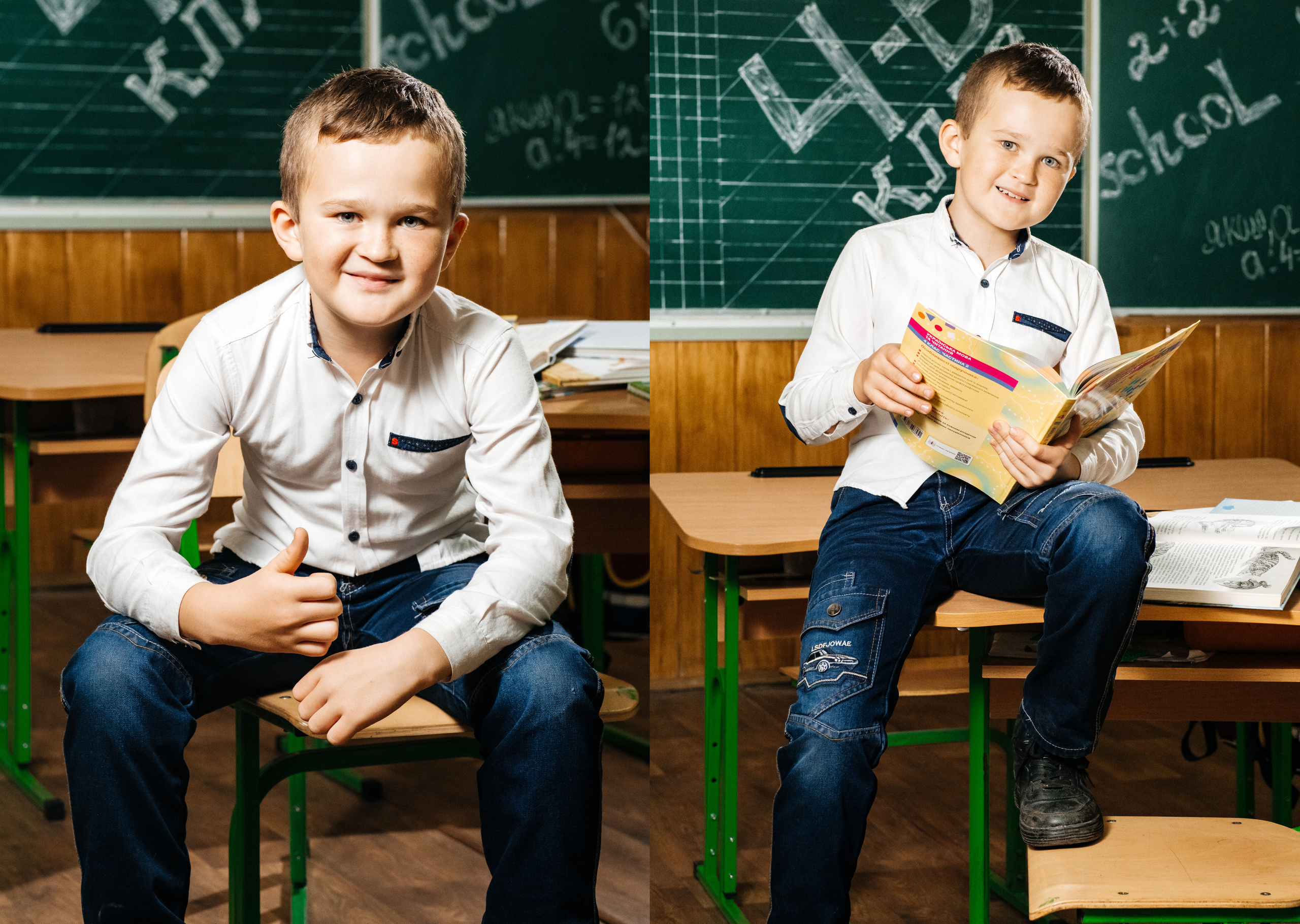Альбом ЕКОНОМ. Випускні альбоми SCHOOL PHOTO BOOK