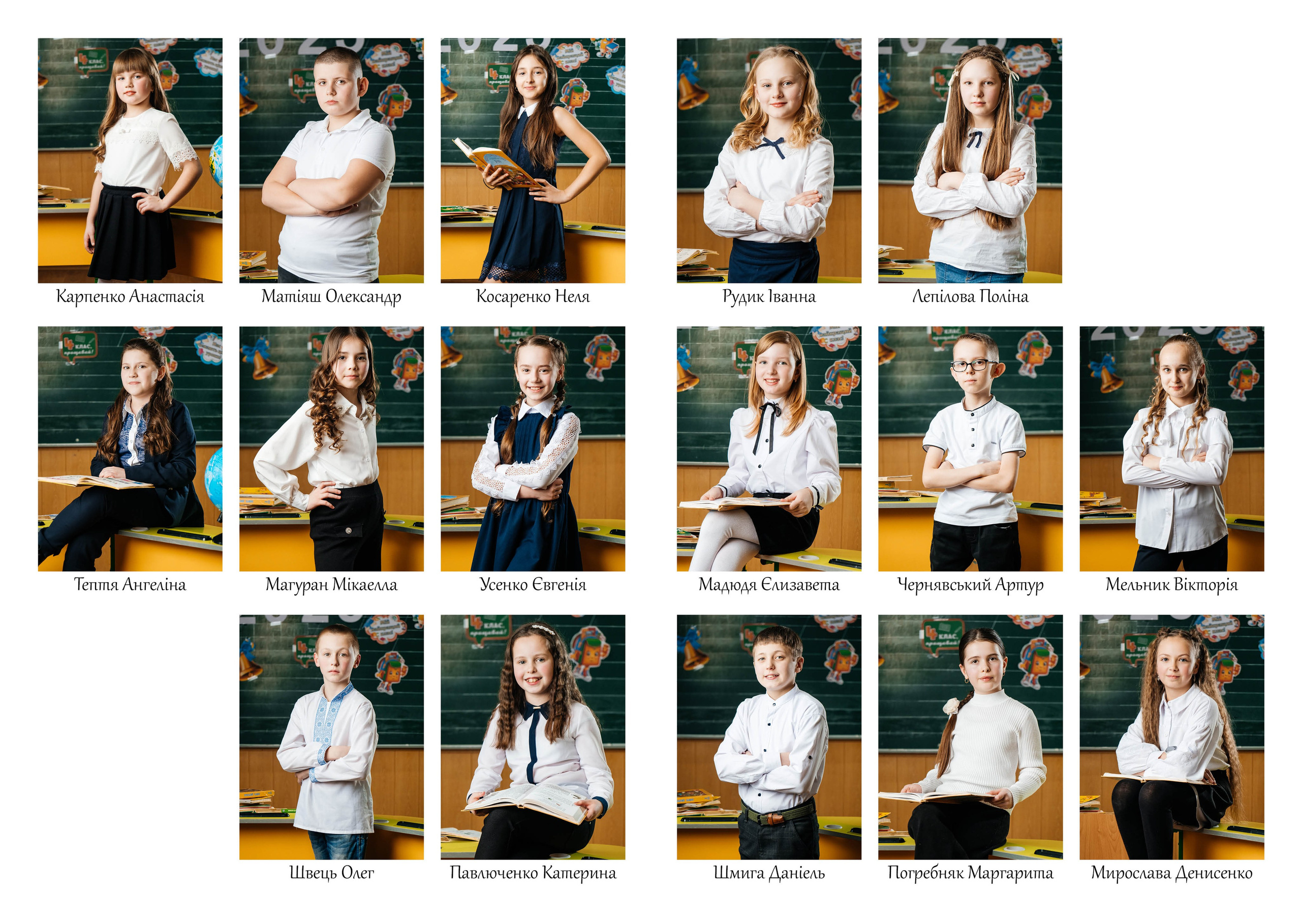 Альбом ЕКОНОМ. Випускні альбоми SCHOOL PHOTO BOOK