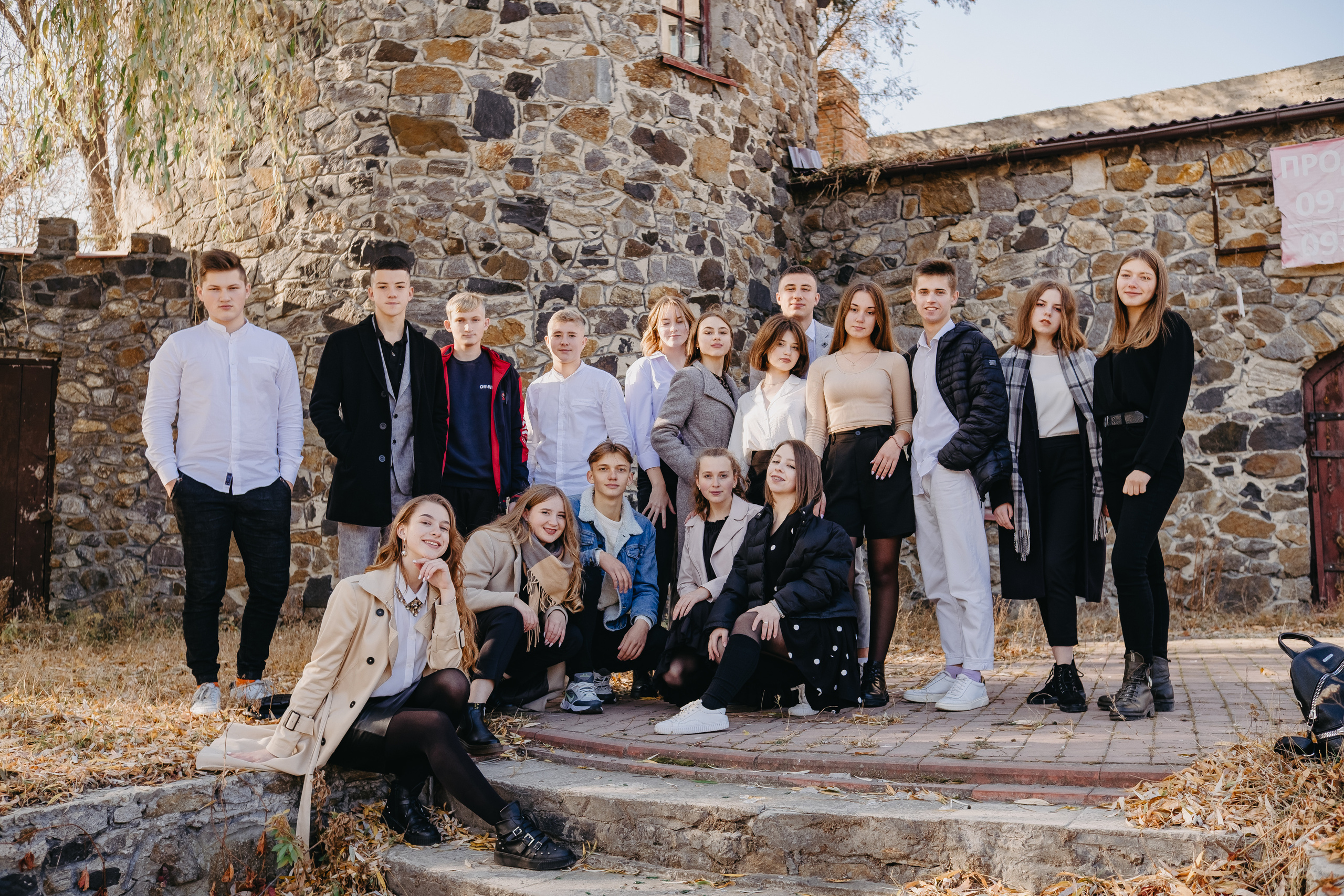 Випускні альбоми SCHOOL PHOTO BOOK