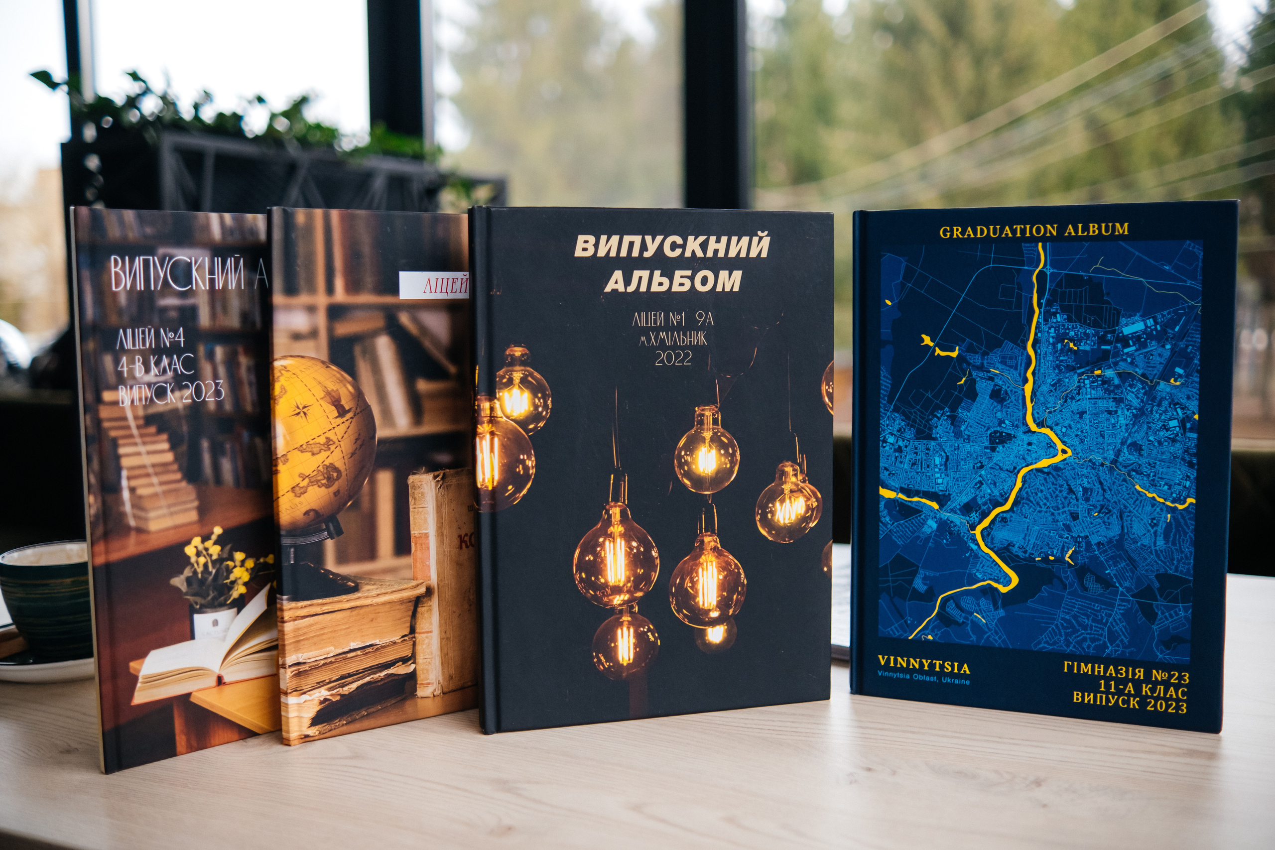 Альбом ЕКОНОМ. Випускні альбоми SCHOOL PHOTO BOOK