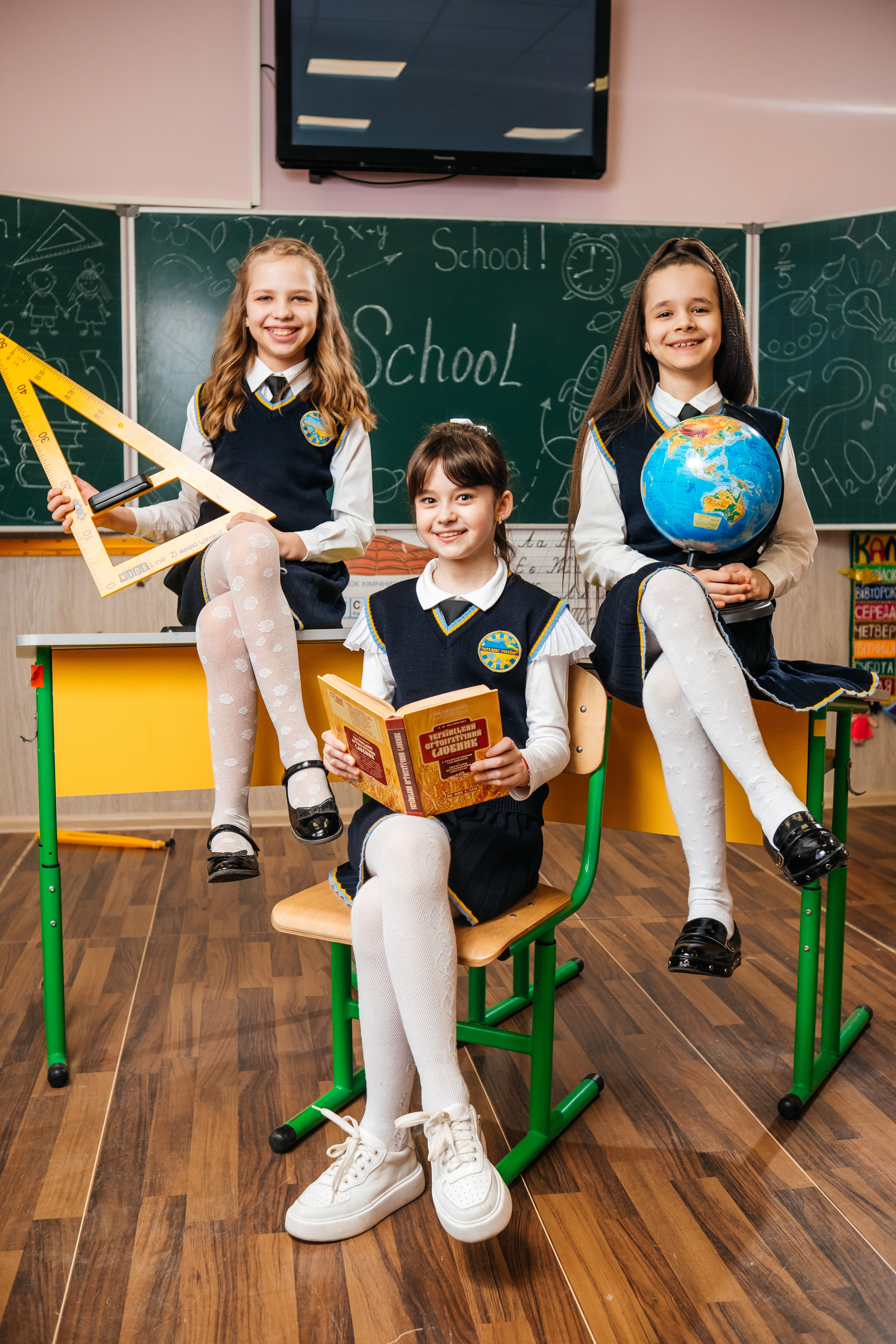 Альбом ЕКОНОМ. Випускні альбоми SCHOOL PHOTO BOOK