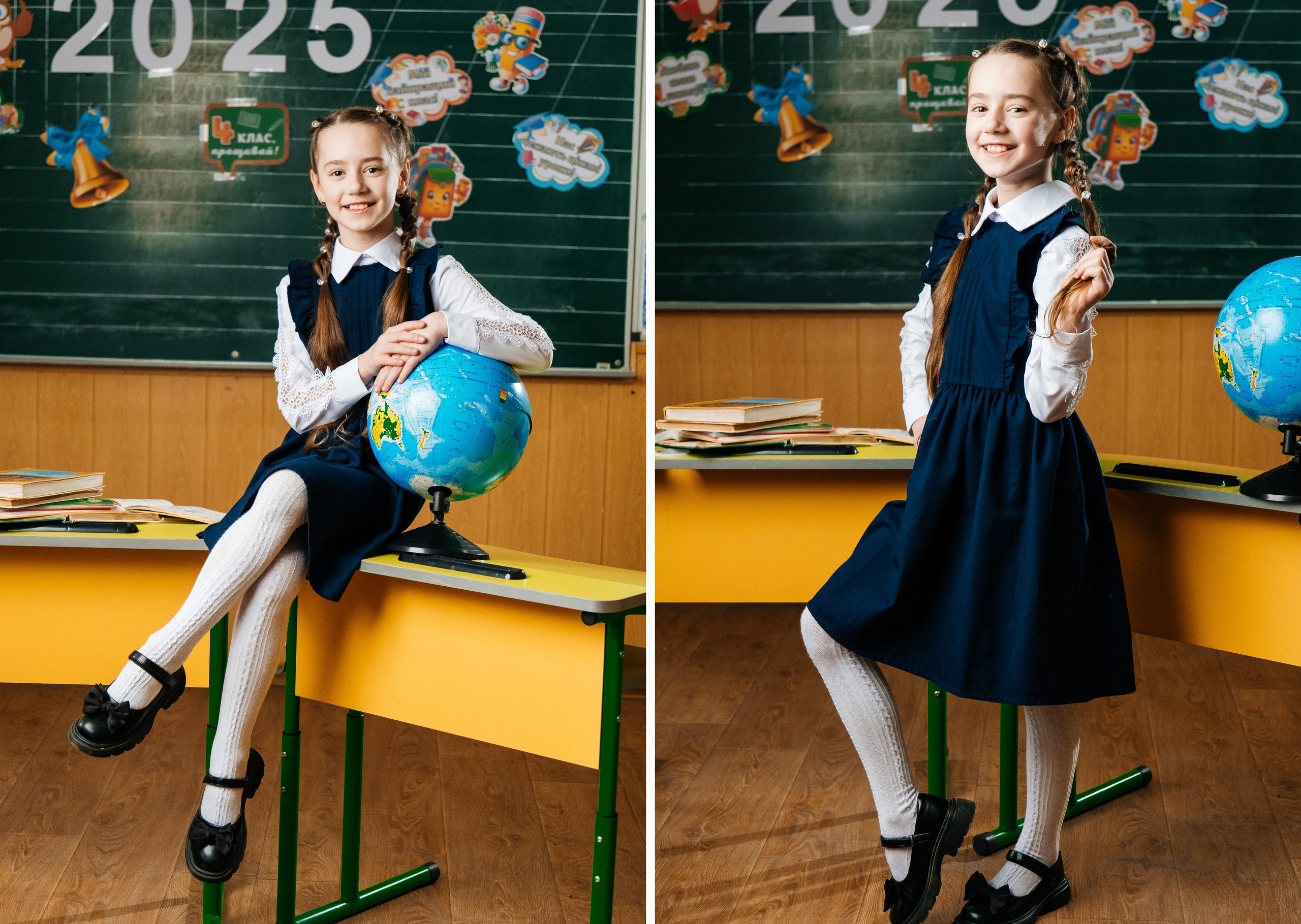 Альбом ЕКОНОМ. Випускні альбоми SCHOOL PHOTO BOOK