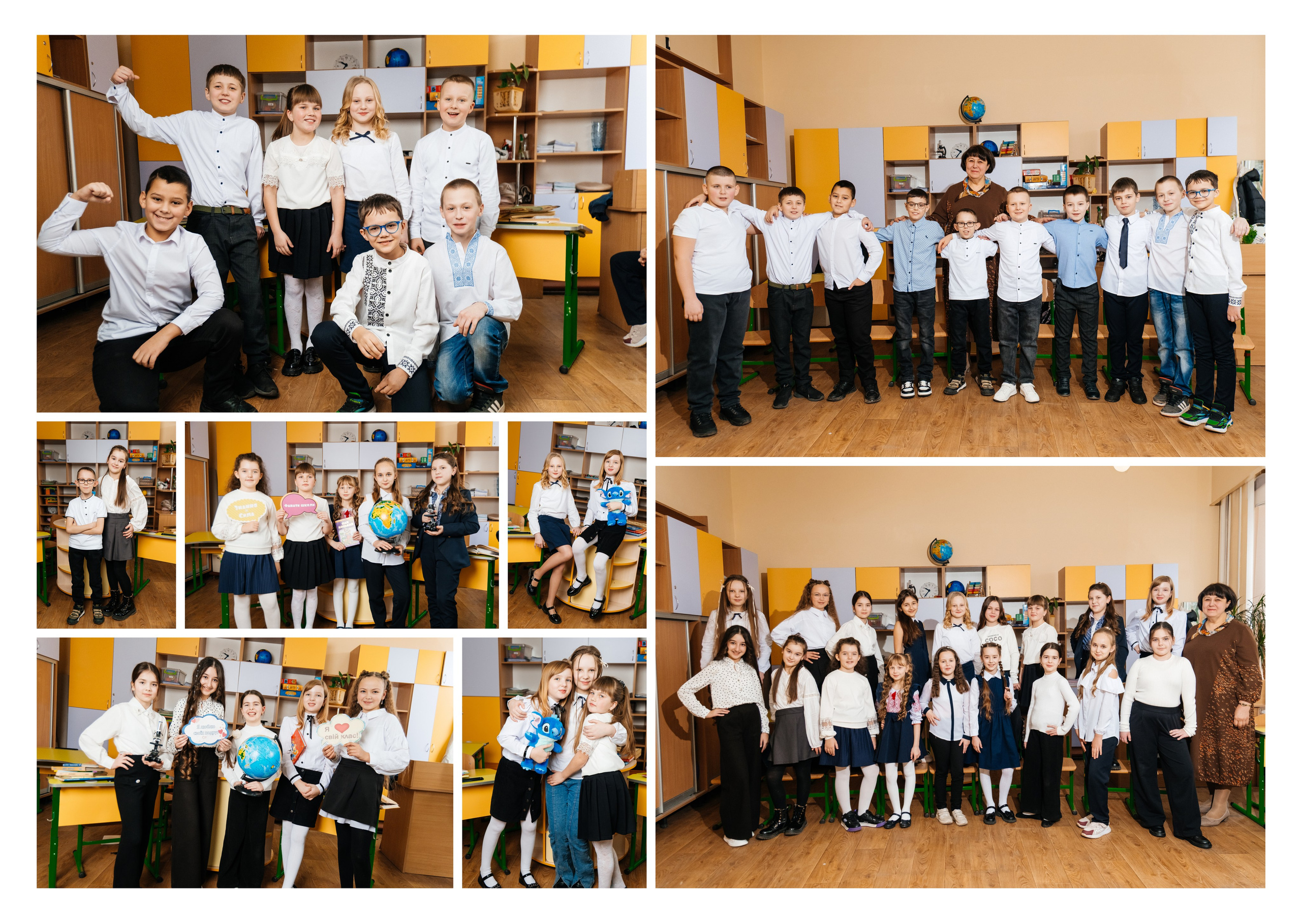 Альбом ЕКОНОМ. Випускні альбоми SCHOOL PHOTO BOOK