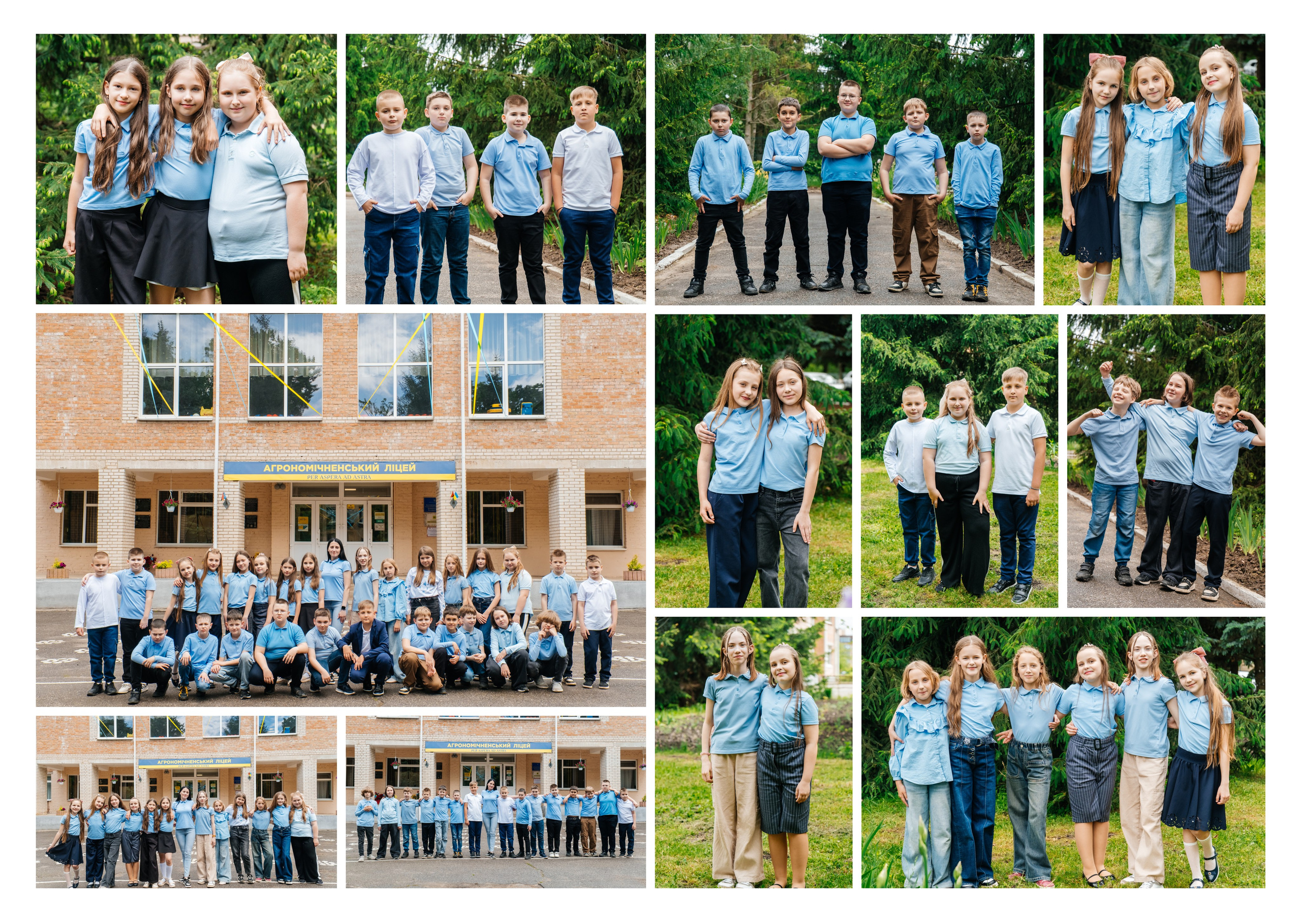 Випускні альбоми SCHOOL PHOTO BOOK