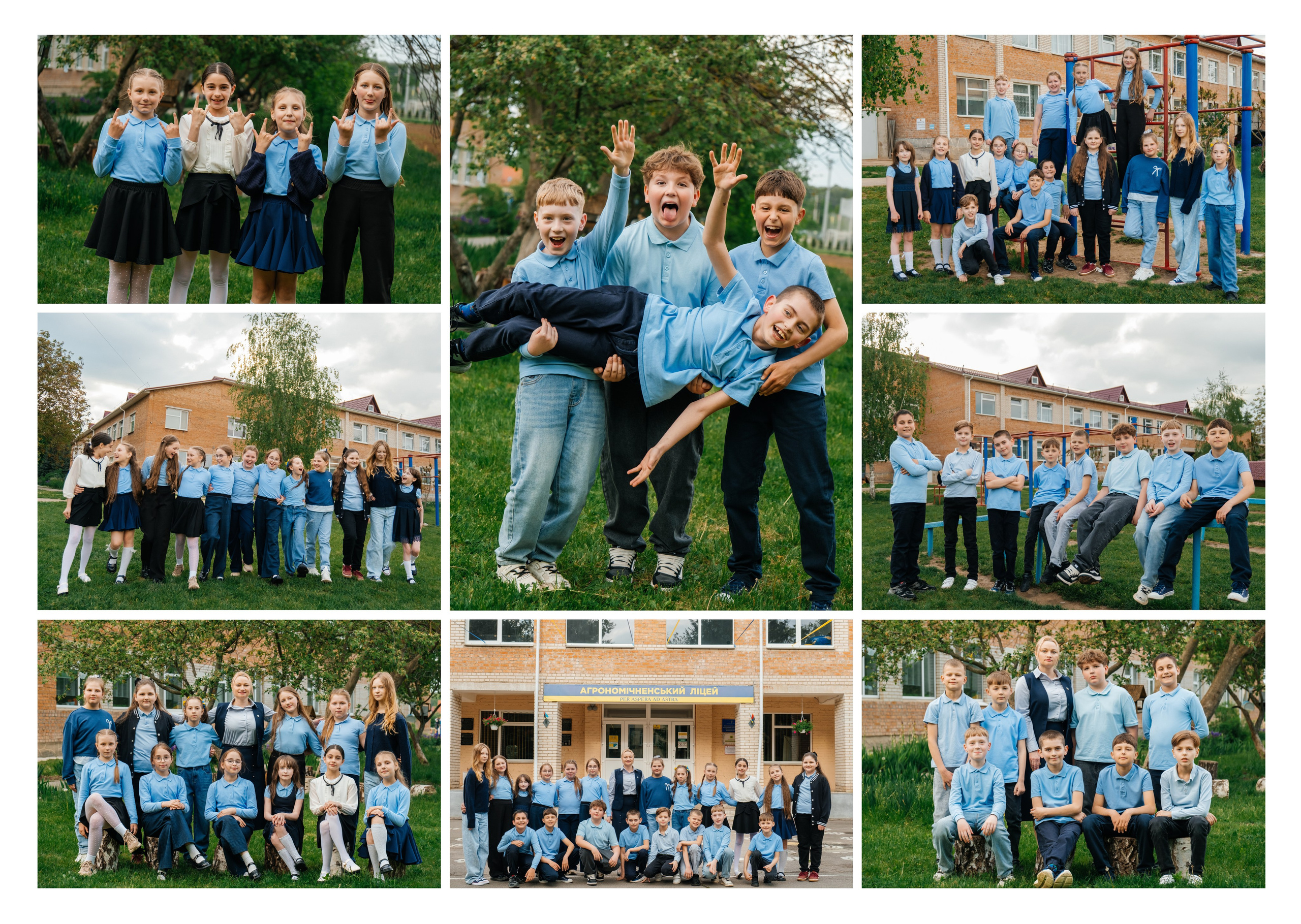 Альбом MINI. Випускні альбоми Вінниця та область | SCHOOL PHOTO BOOK
