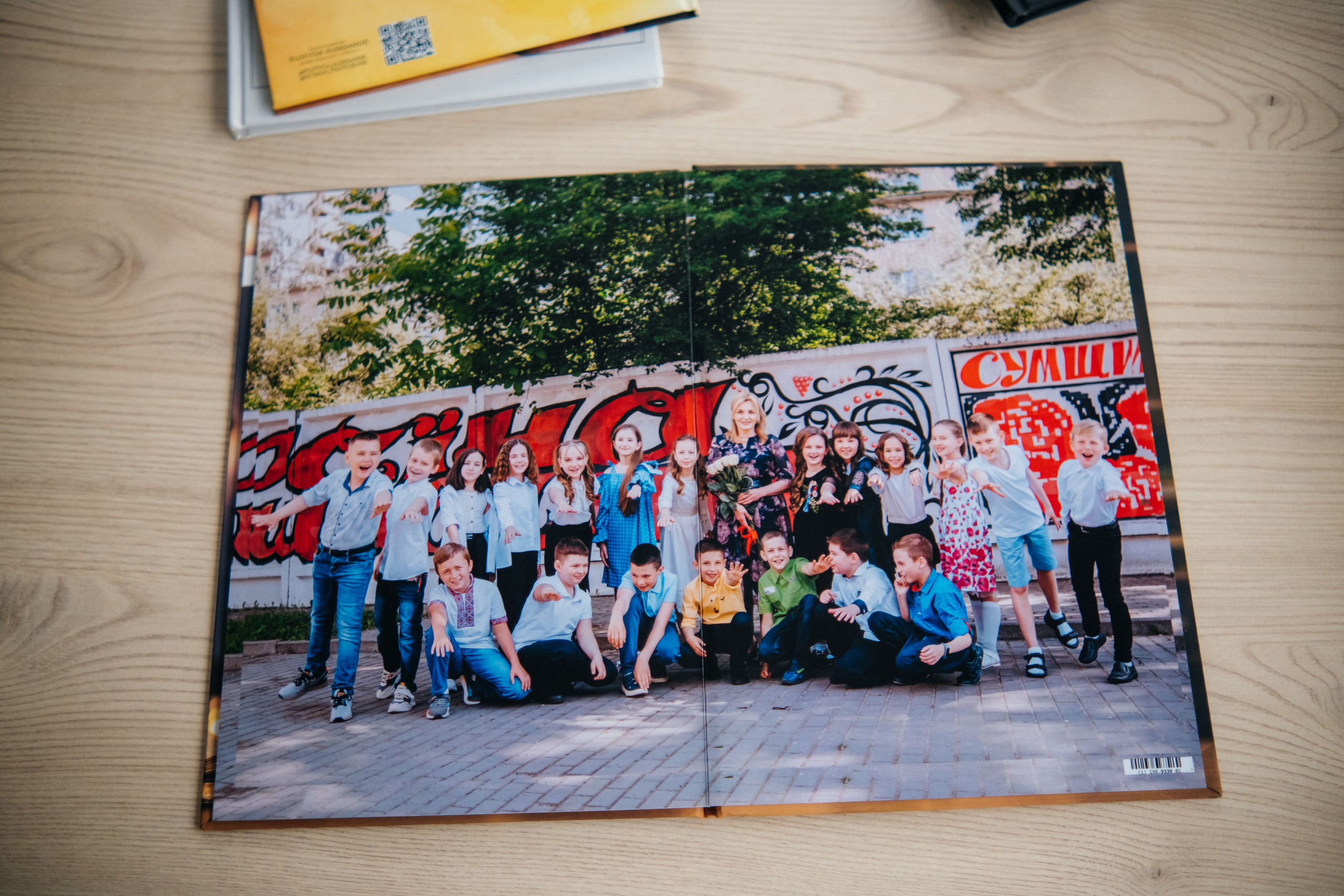 Альбом ЕКОНОМ. Випускні альбоми SCHOOL PHOTO BOOK