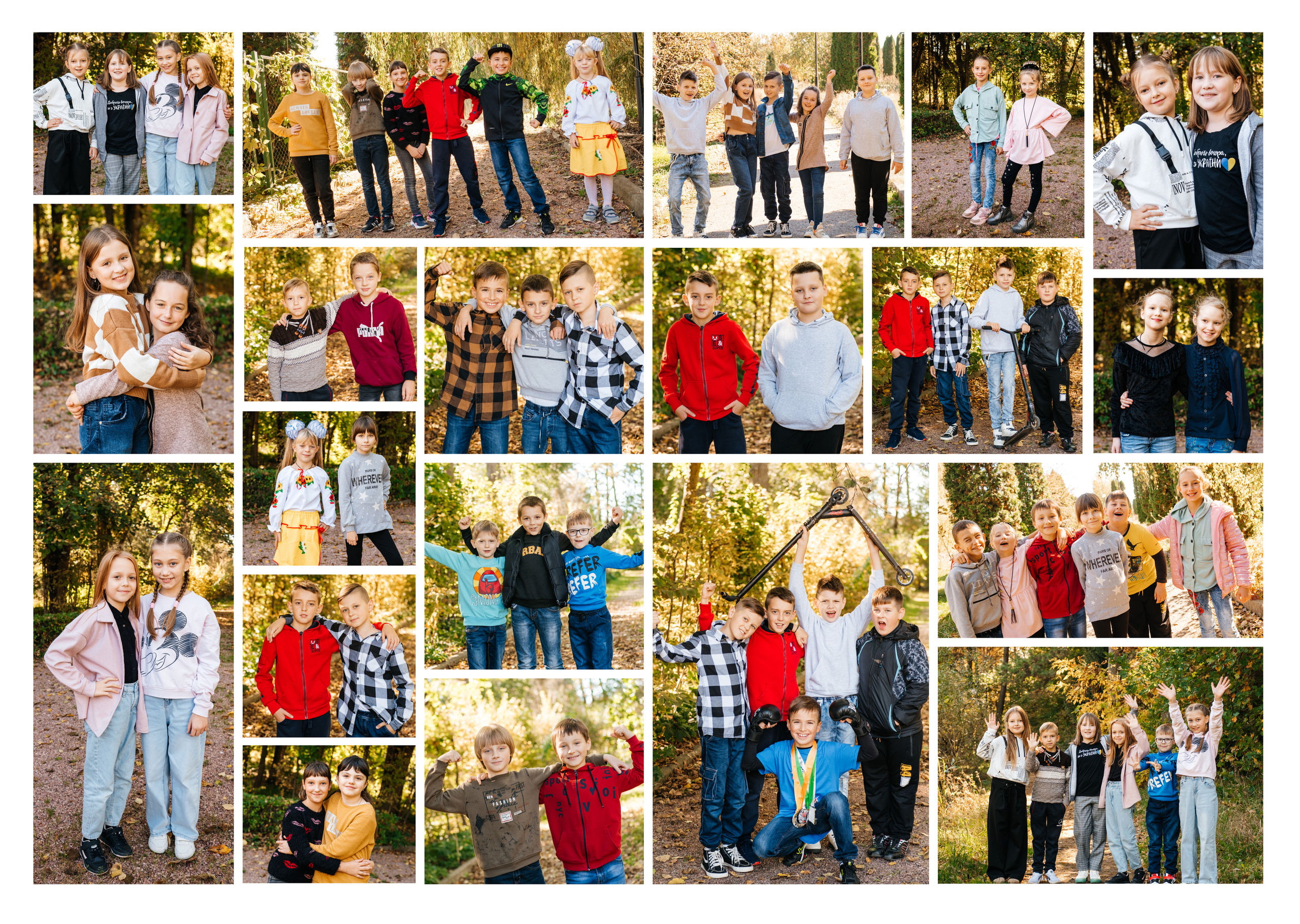 Альбом ЕКОНОМ. Випускні альбоми SCHOOL PHOTO BOOK