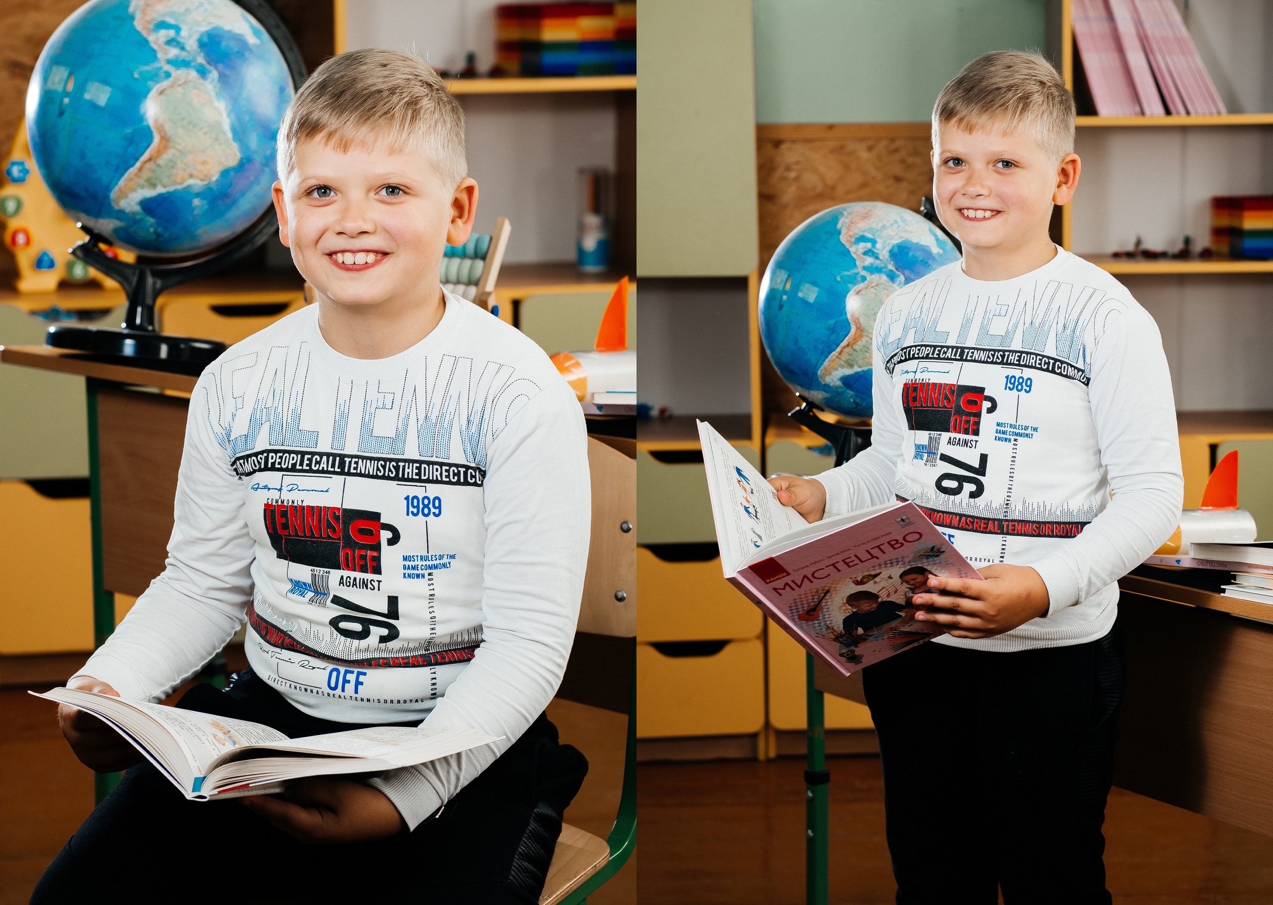 Альбом ЕКОНОМ. Випускні альбоми SCHOOL PHOTO BOOK