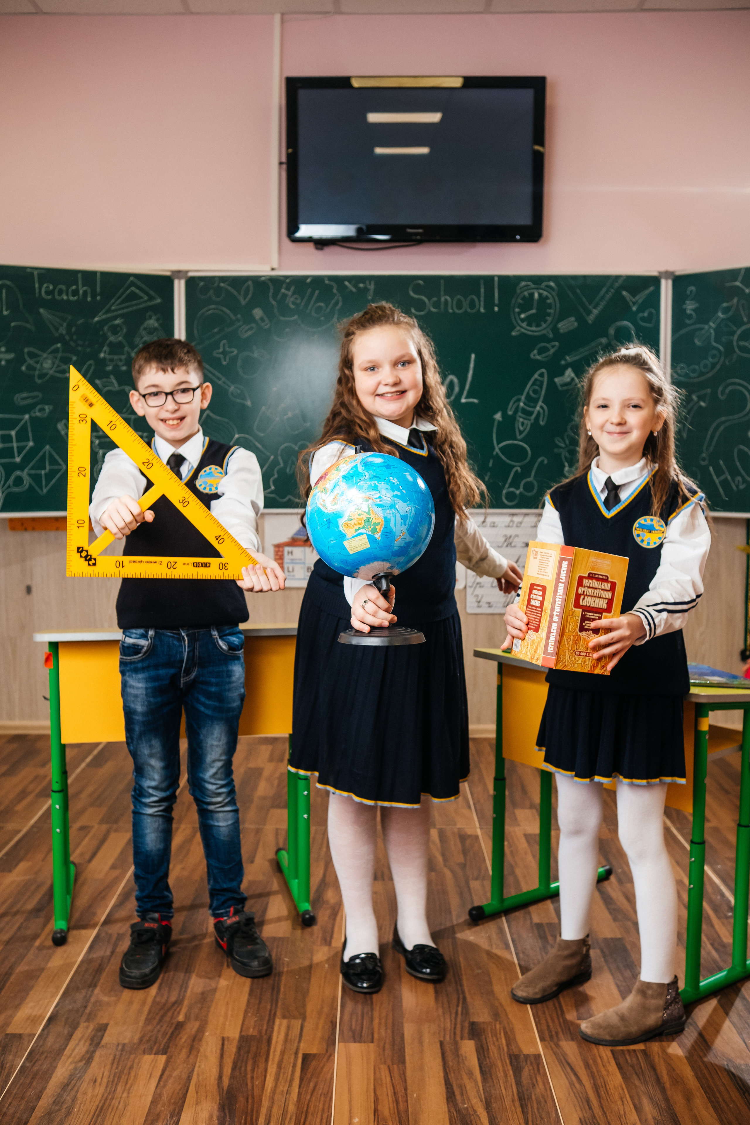 Альбом ЕКОНОМ. Випускні альбоми SCHOOL PHOTO BOOK