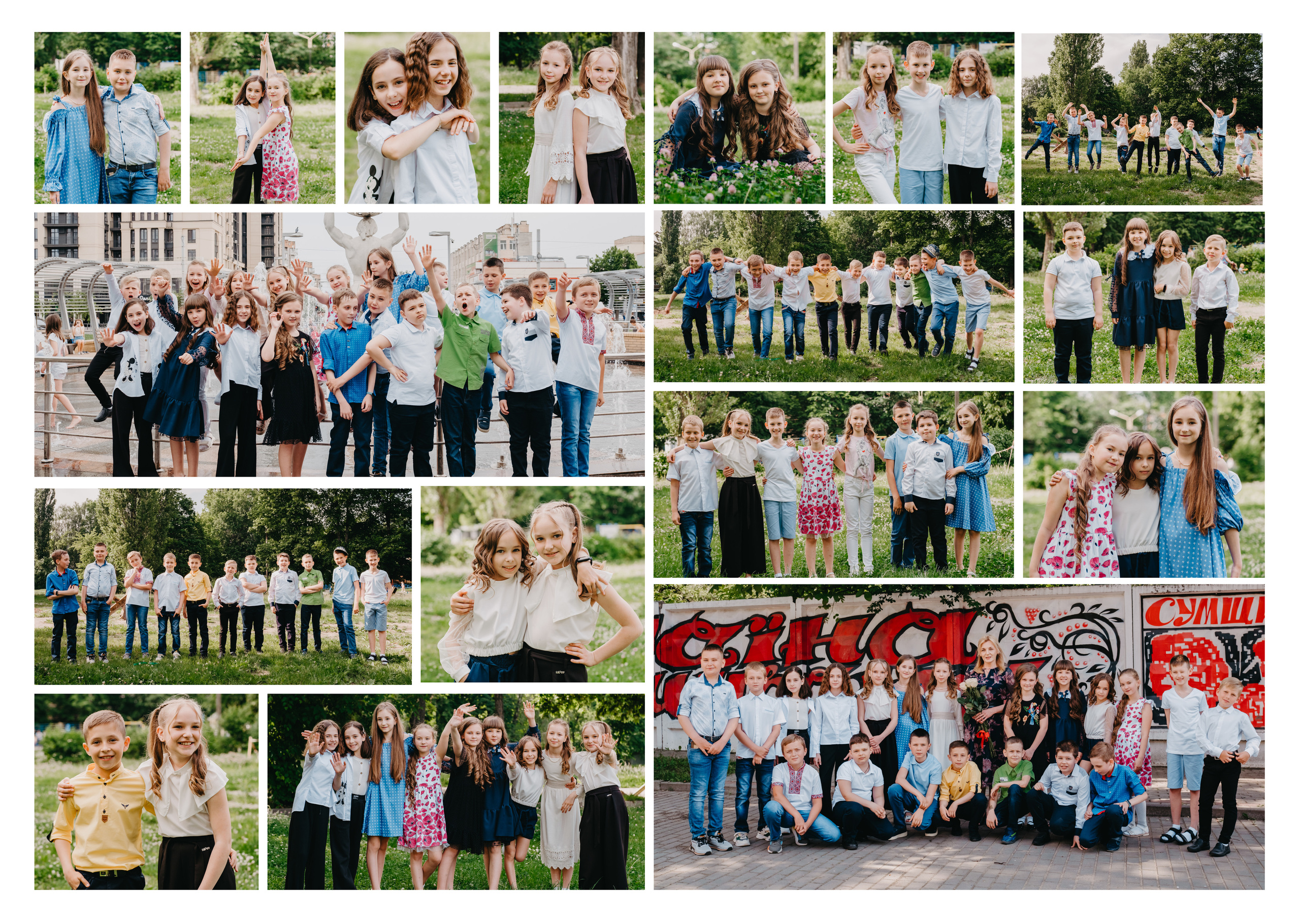 Альбом ЕКОНОМ. Випускні альбоми SCHOOL PHOTO BOOK