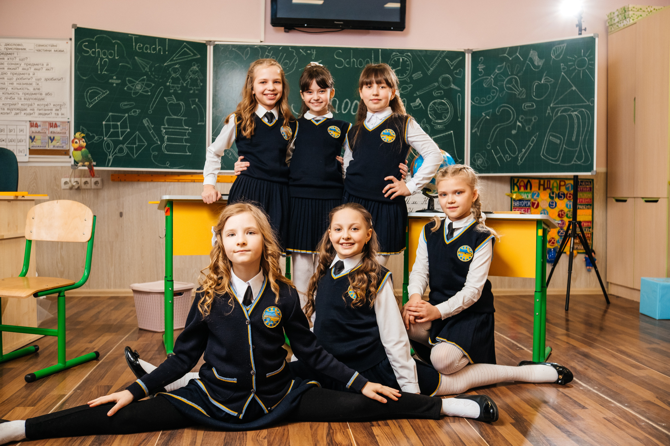 Альбом ЕКОНОМ. Випускні альбоми SCHOOL PHOTO BOOK