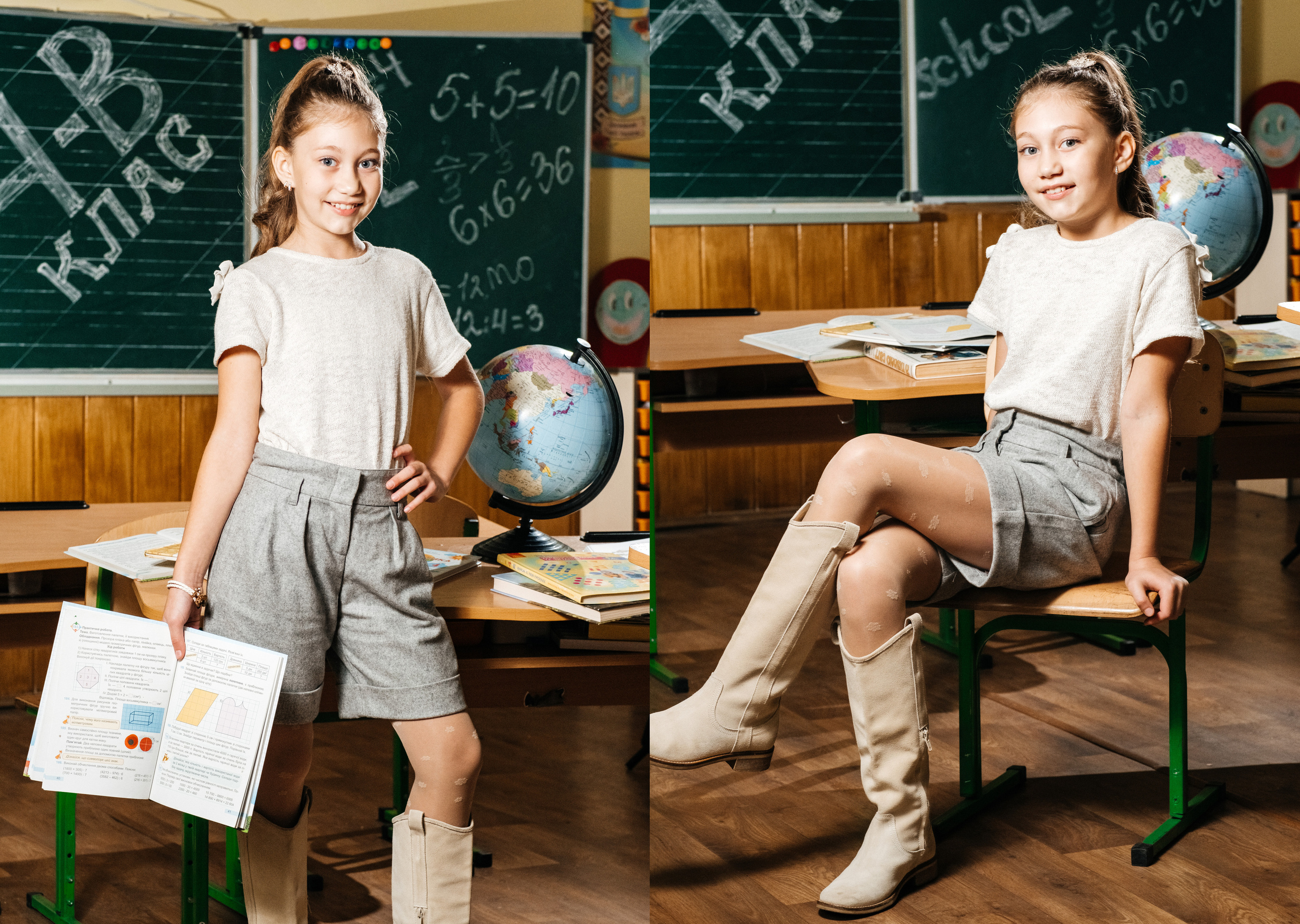 Альбом ЕКОНОМ. Випускні альбоми SCHOOL PHOTO BOOK