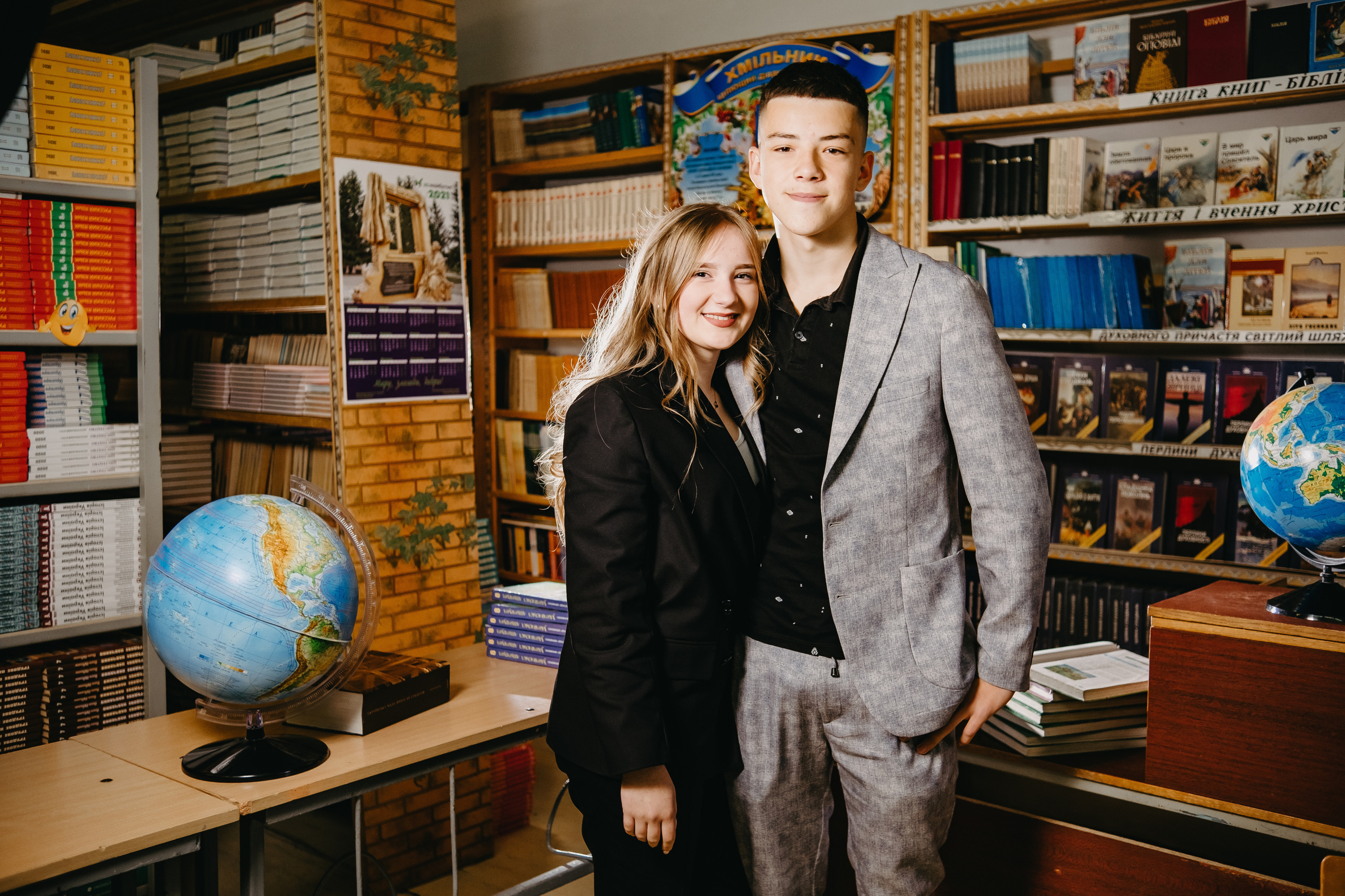 Випускні альбоми SCHOOL PHOTO BOOK