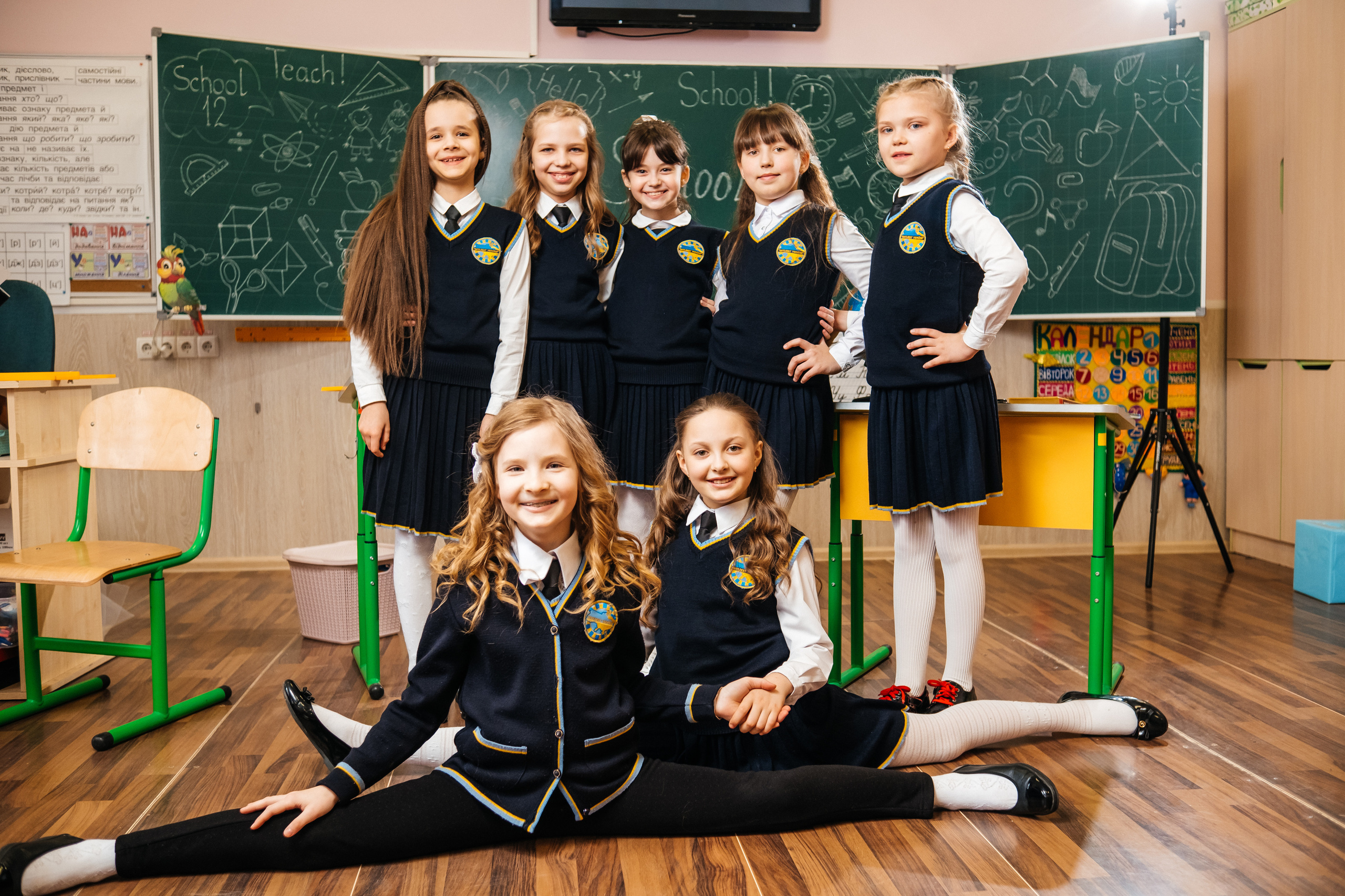 Альбом ЕКОНОМ. Випускні альбоми SCHOOL PHOTO BOOK