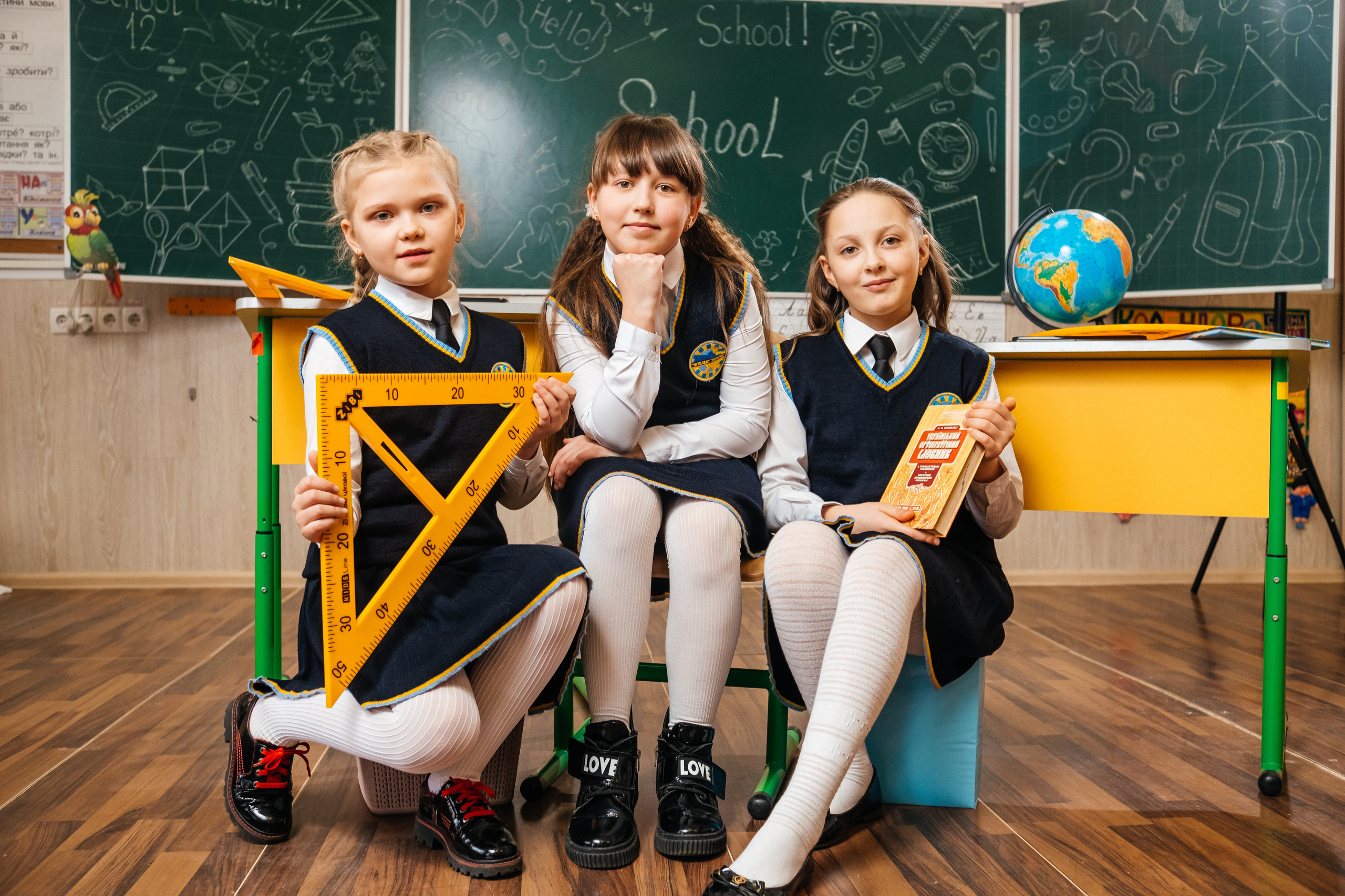 Альбом ЕКОНОМ. Випускні альбоми SCHOOL PHOTO BOOK