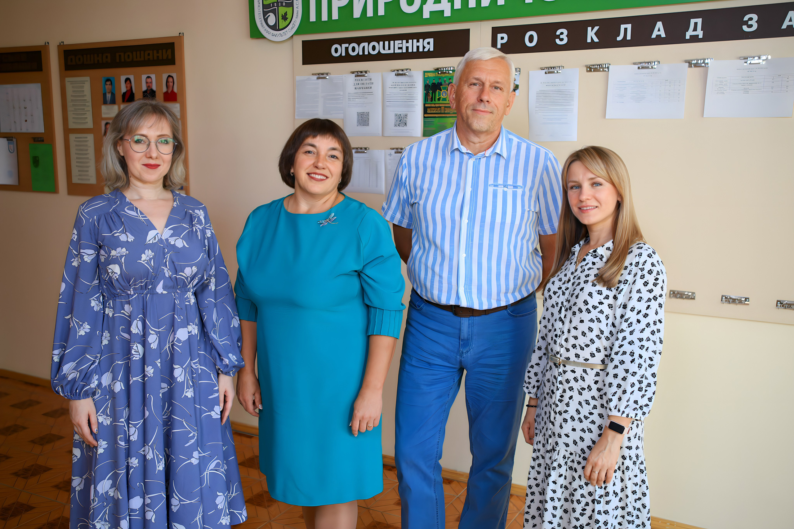 Фотограф для вашого бізнесу Суми. Фотограф Суми|Святослав Горбачов