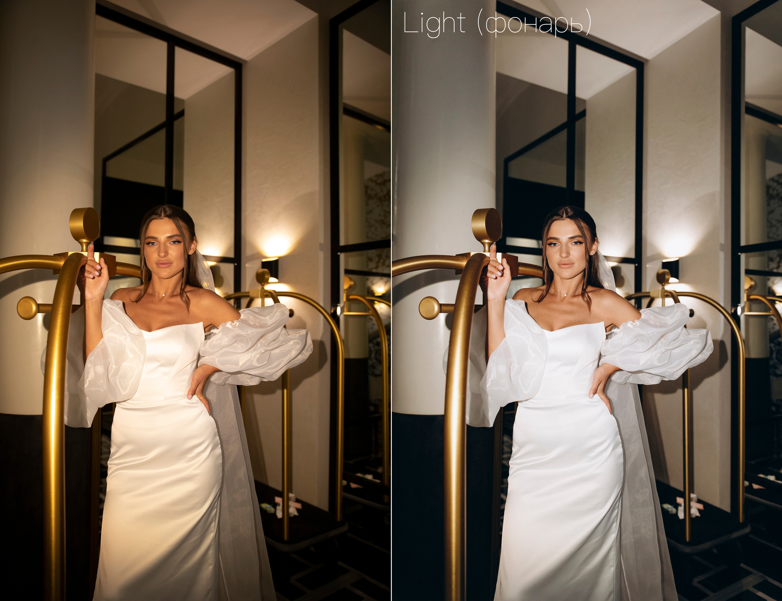 ПРЕСЕТИ. Фотограф TSVETANA.PH