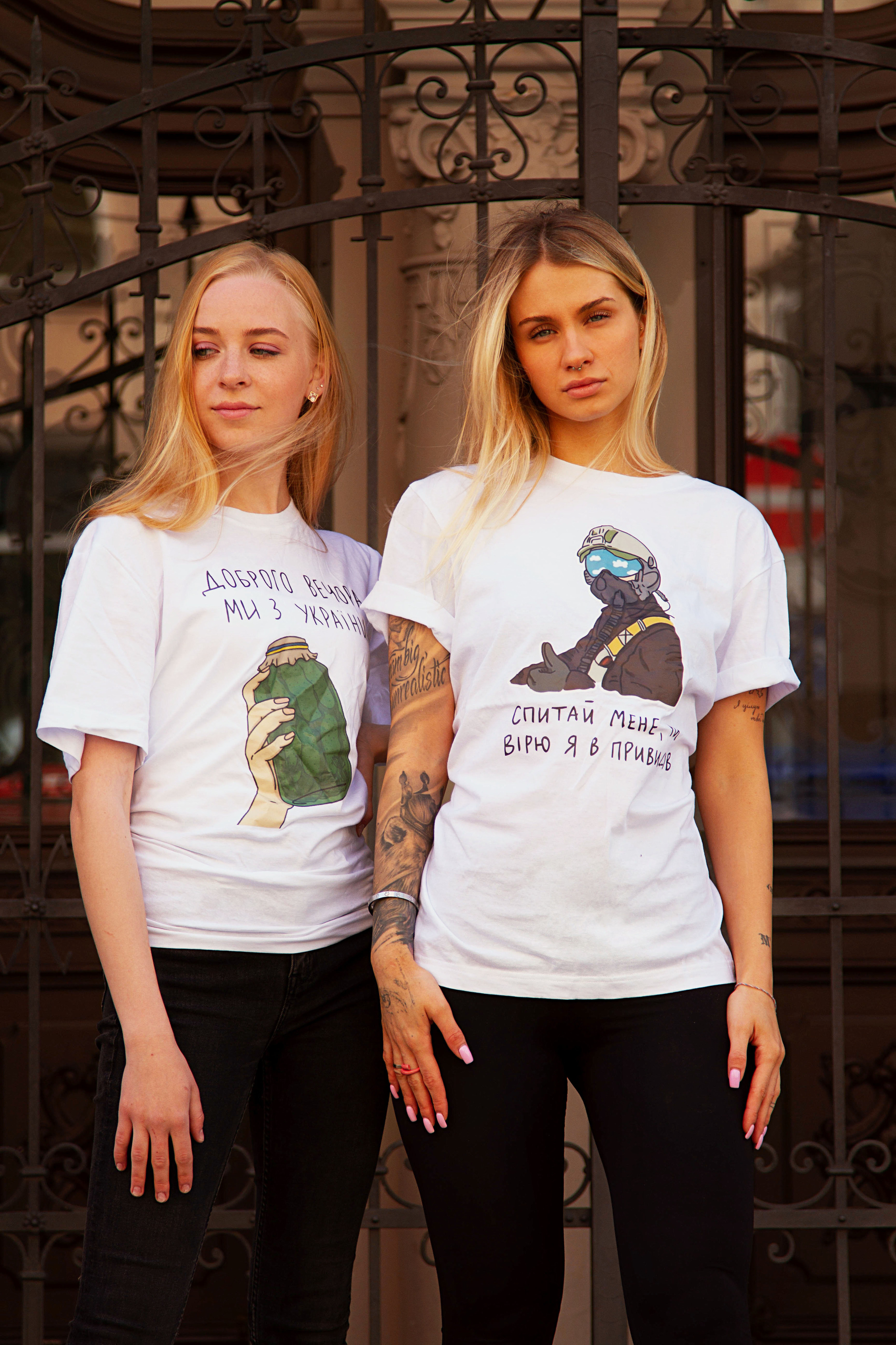 For businesses. Valeriia Herman