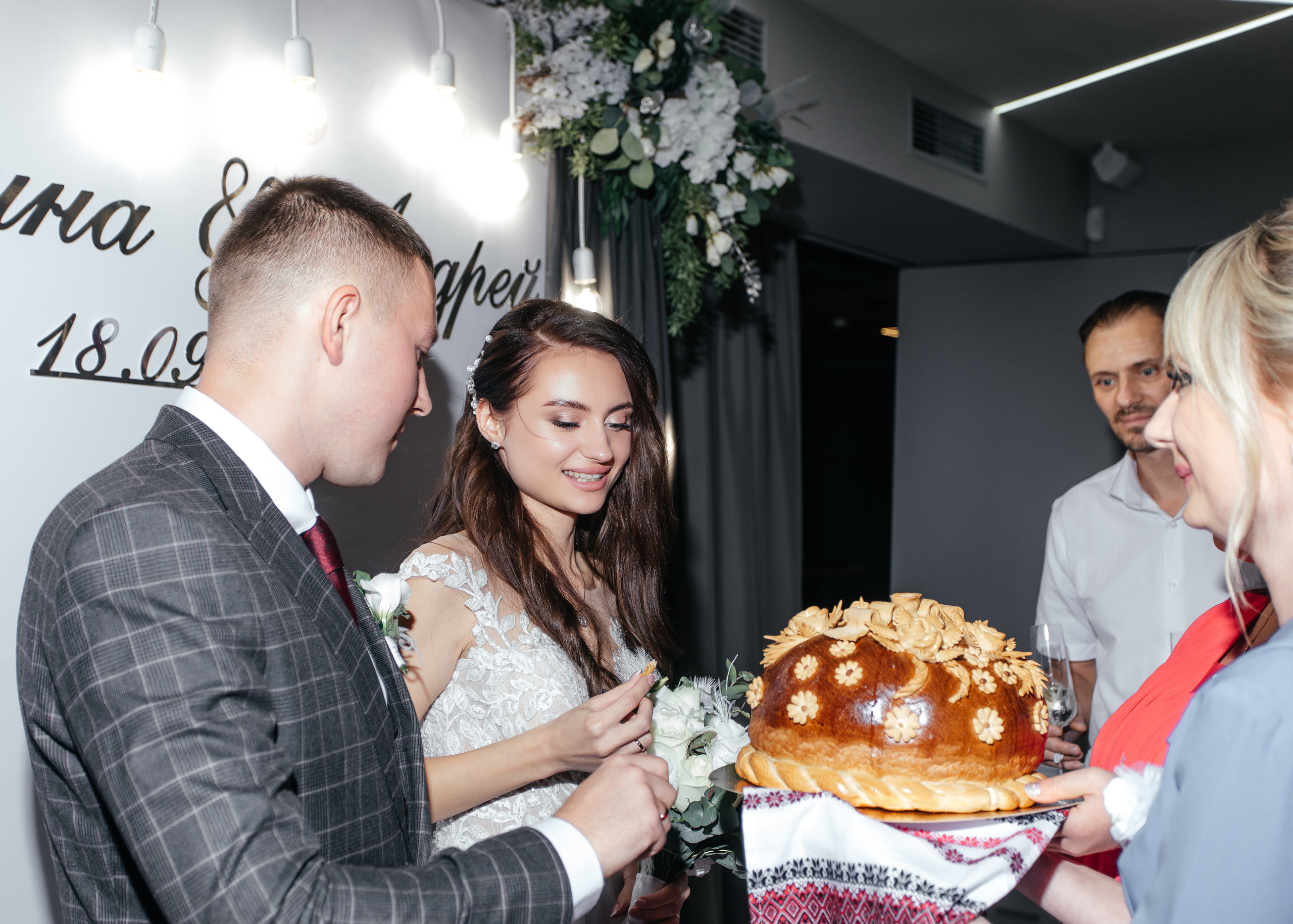 Свадьба Алины и Андрея. Photographer Dnipro