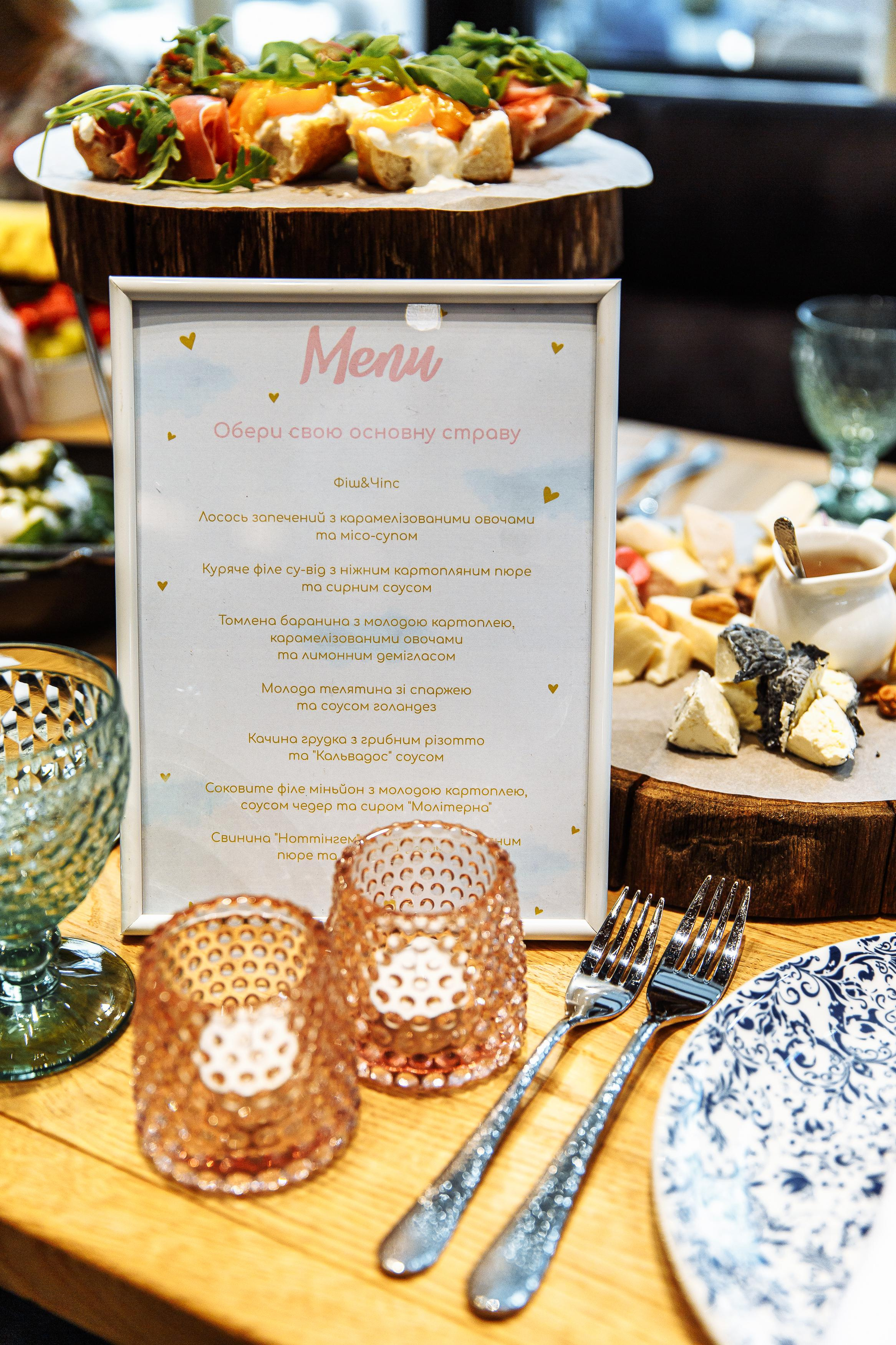 Дитячий день народження, Сімейний фотограф, Дитячий фотограф. Тарас Бовт. Фотограф Львів. Портрети та репортаж з подій