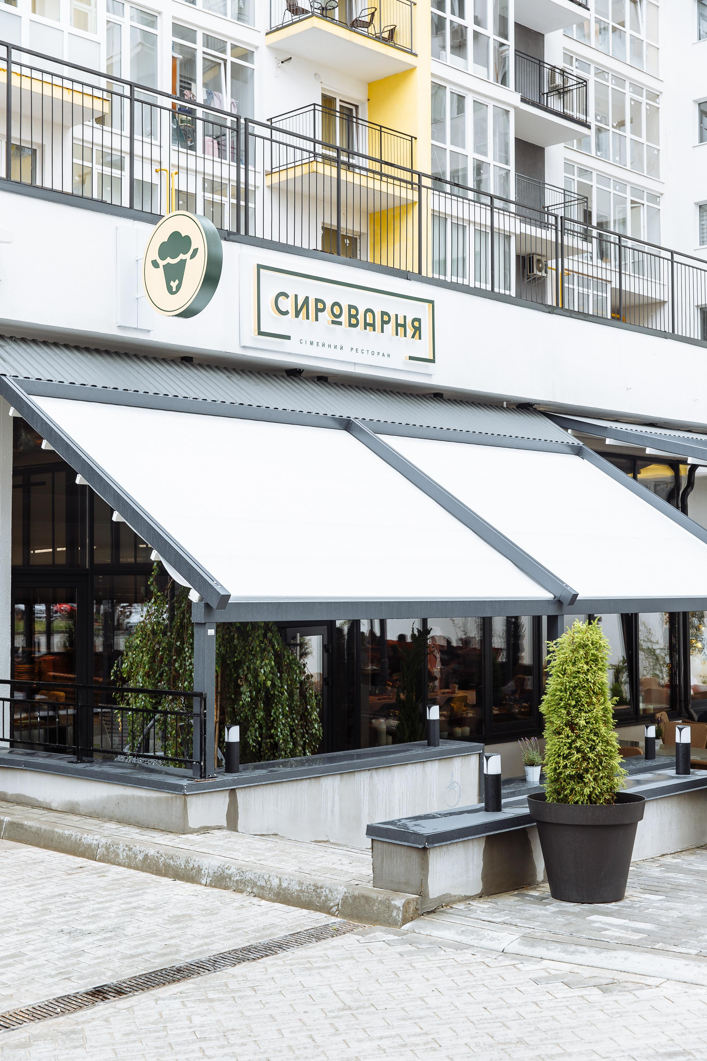 Дитячий день народження, Сімейний фотограф, Дитячий фотограф. Тарас Бовт. Фотограф Львів. Портрети та репортаж з подій