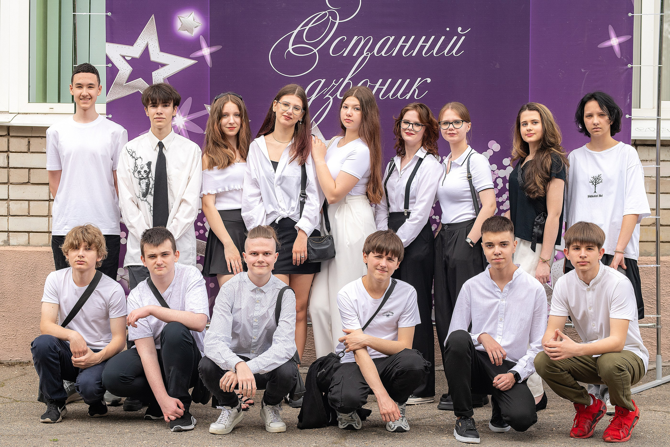 Випускний 9 А. Фотограф в Запоріжжі та Європі