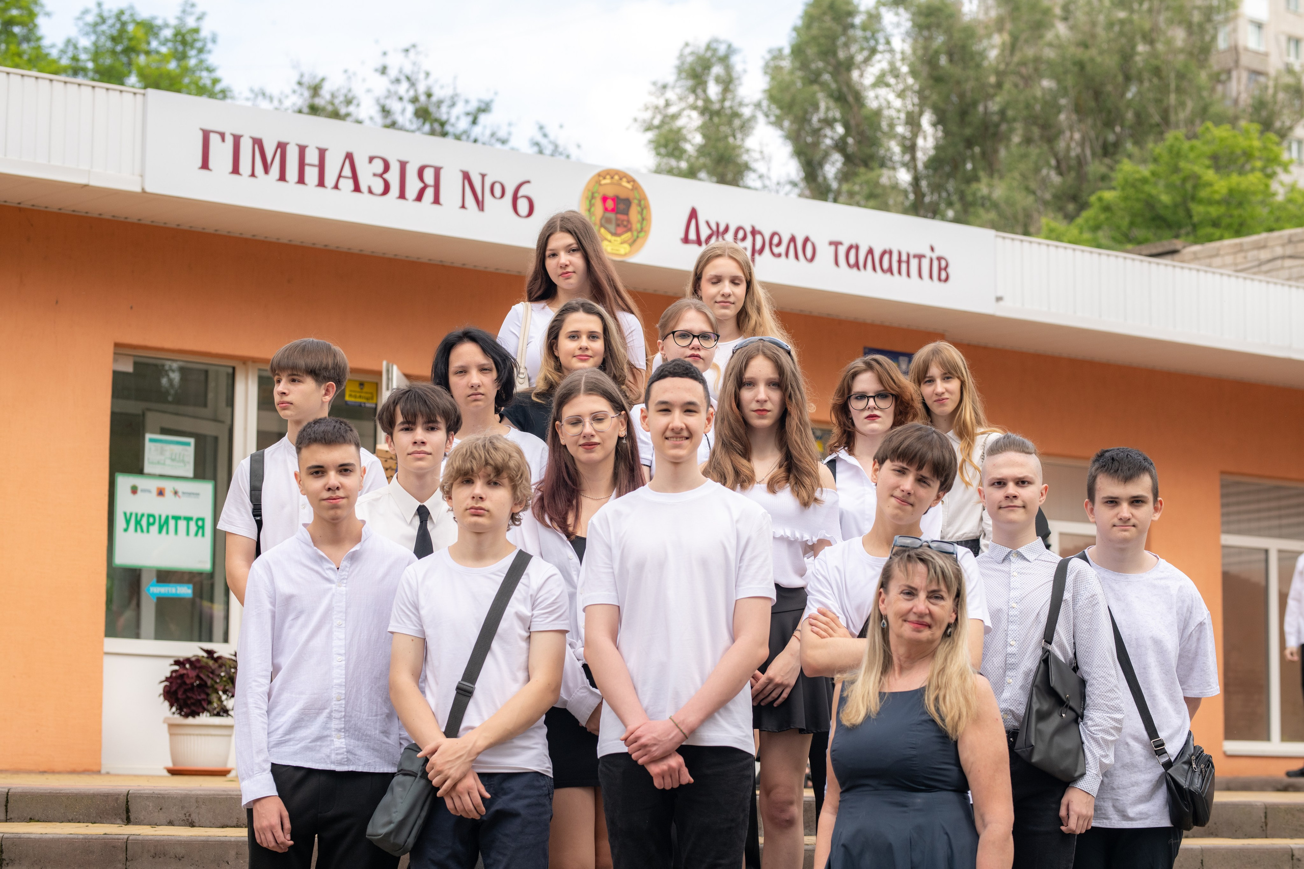 Випускний 9 А. Фотограф в Запоріжжі та Європі