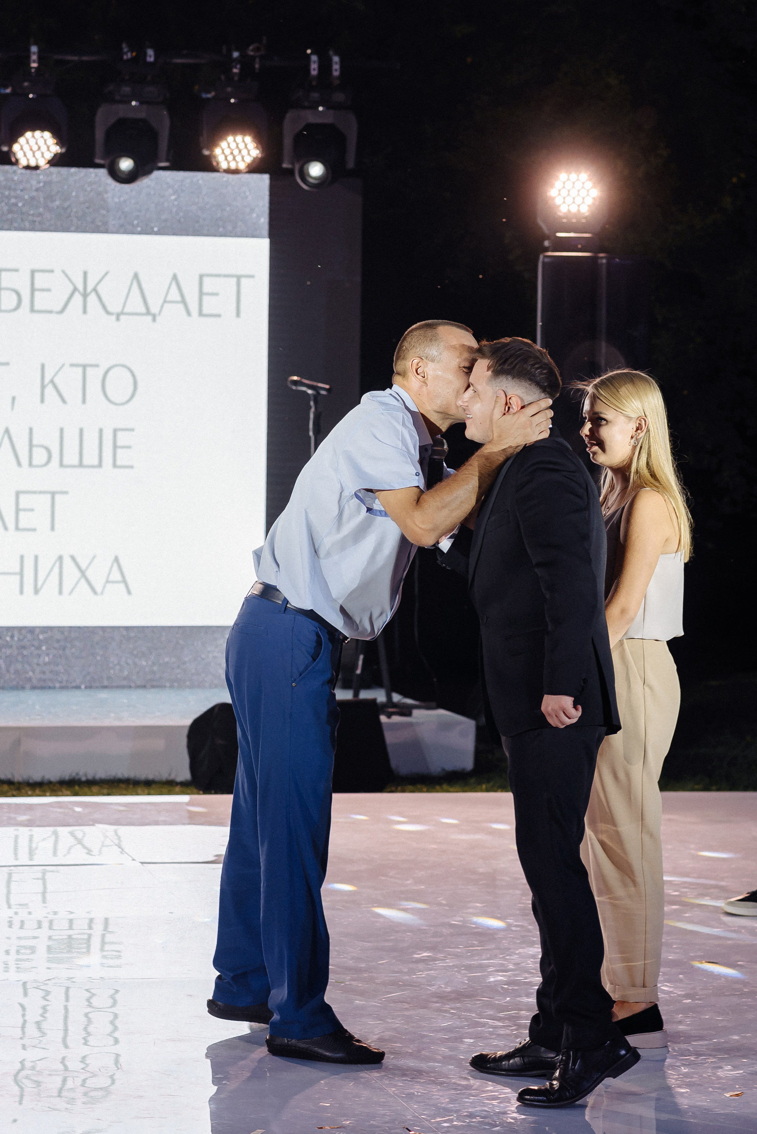 Огляд на повне весілля Вячеслав і Поліна. Soel studio. Фотограф Дніпро